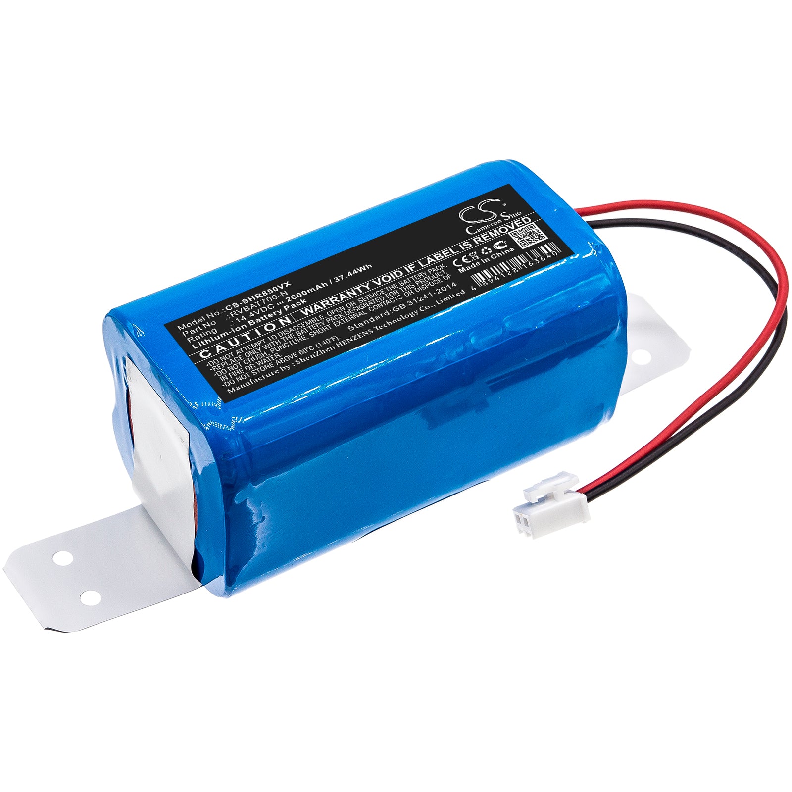 CS-SHR850VX Replacement Battery – Compatible with RV700_N, RV720_N, RV725_N, RV750_N, RV761, RV850BRN, RV850C, RV850WV, RV851WV, RV871, RV871C