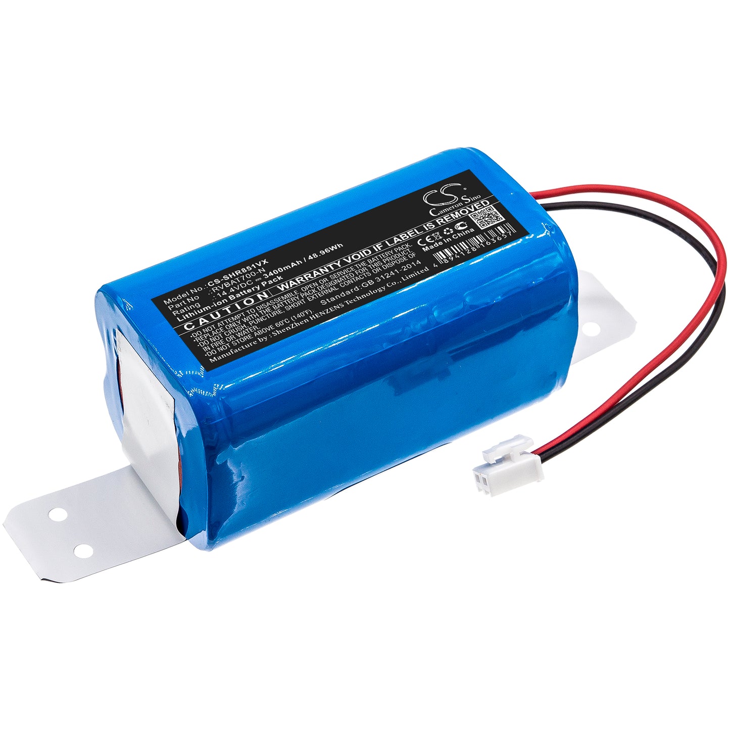 CS-SHR851VX Replacement Battery – Compatible with RV700_N, RV720_N, RV725_N, RV750_N, RV761, RV850BRN, RV850C, RV850WV, RV851WV, RV871, RV871C