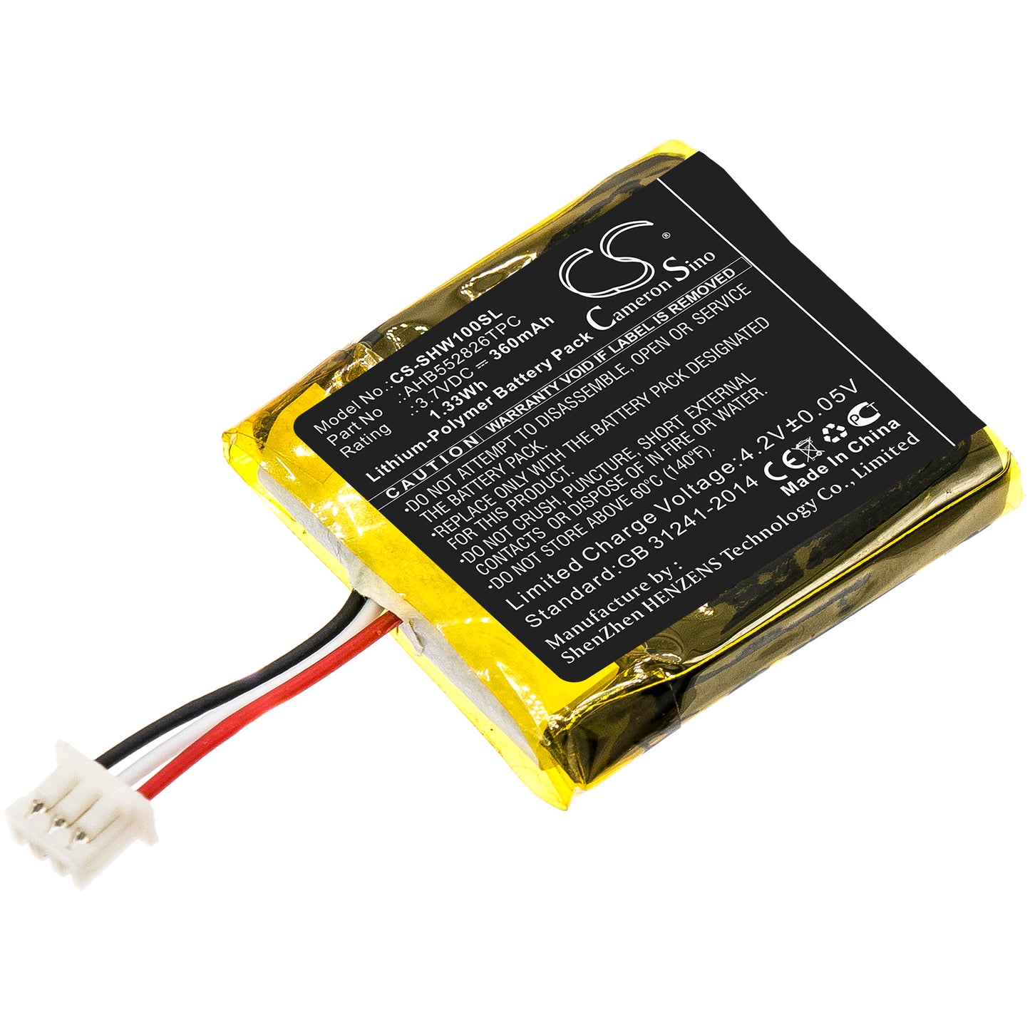 CS-SHW100SL Replacement Battery – Compatible with DW 10, EPOS SDW 10, GSP670, IMPACT SDW 10 HS, IMPACT SDW 5013, IMPACT SDW 5014, IMPACT SDW 5015, IMPACT SDW 5016, SDW 10, SDW 10 HS, SDW 5013, SDW 5014, SDW 5015, SDW 5016