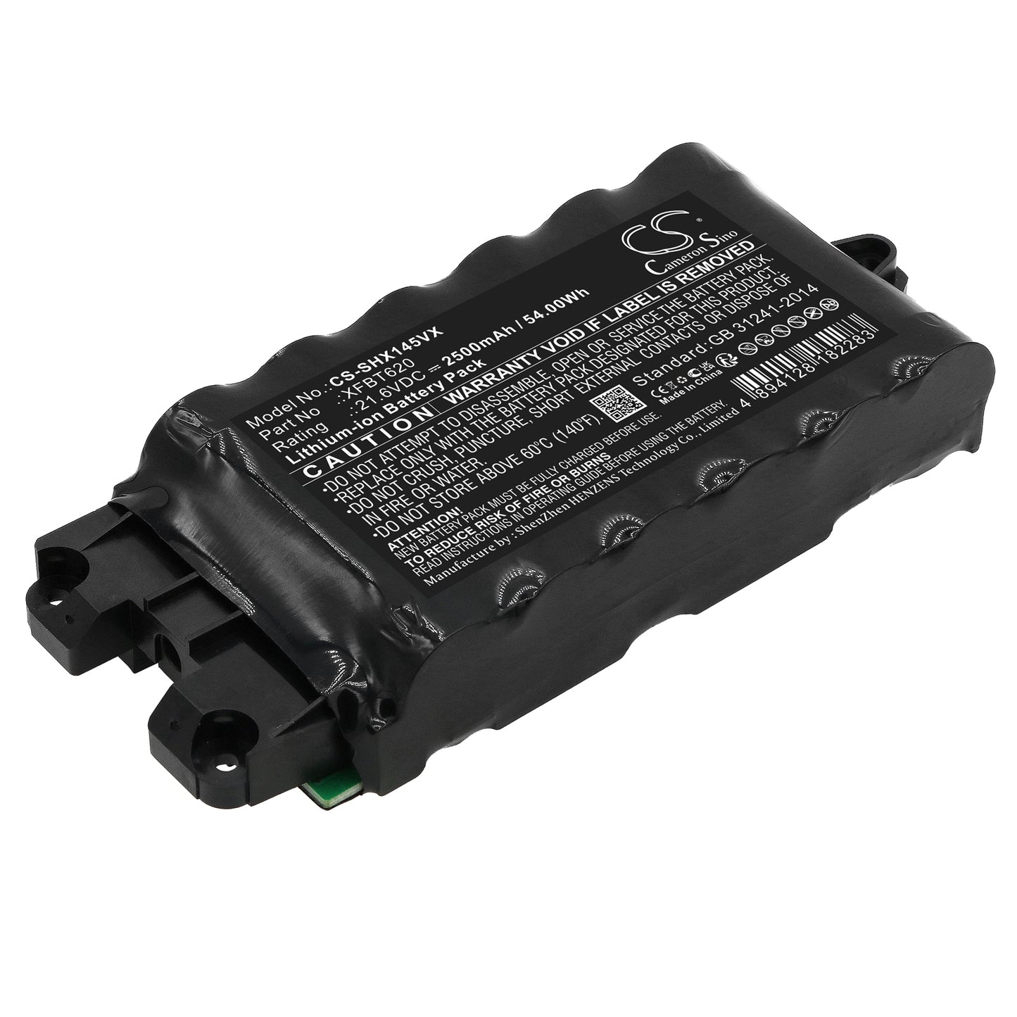 CS-SHX145VX Replacement Battery – Compatible with IX140, IX140C, IX140H, IX141, IX141H, IX142, IX143, IX144AMZ, IZ140, IZ140C, IZ141, IZ141C, IZ142, IZ145, UZ145, WZ140