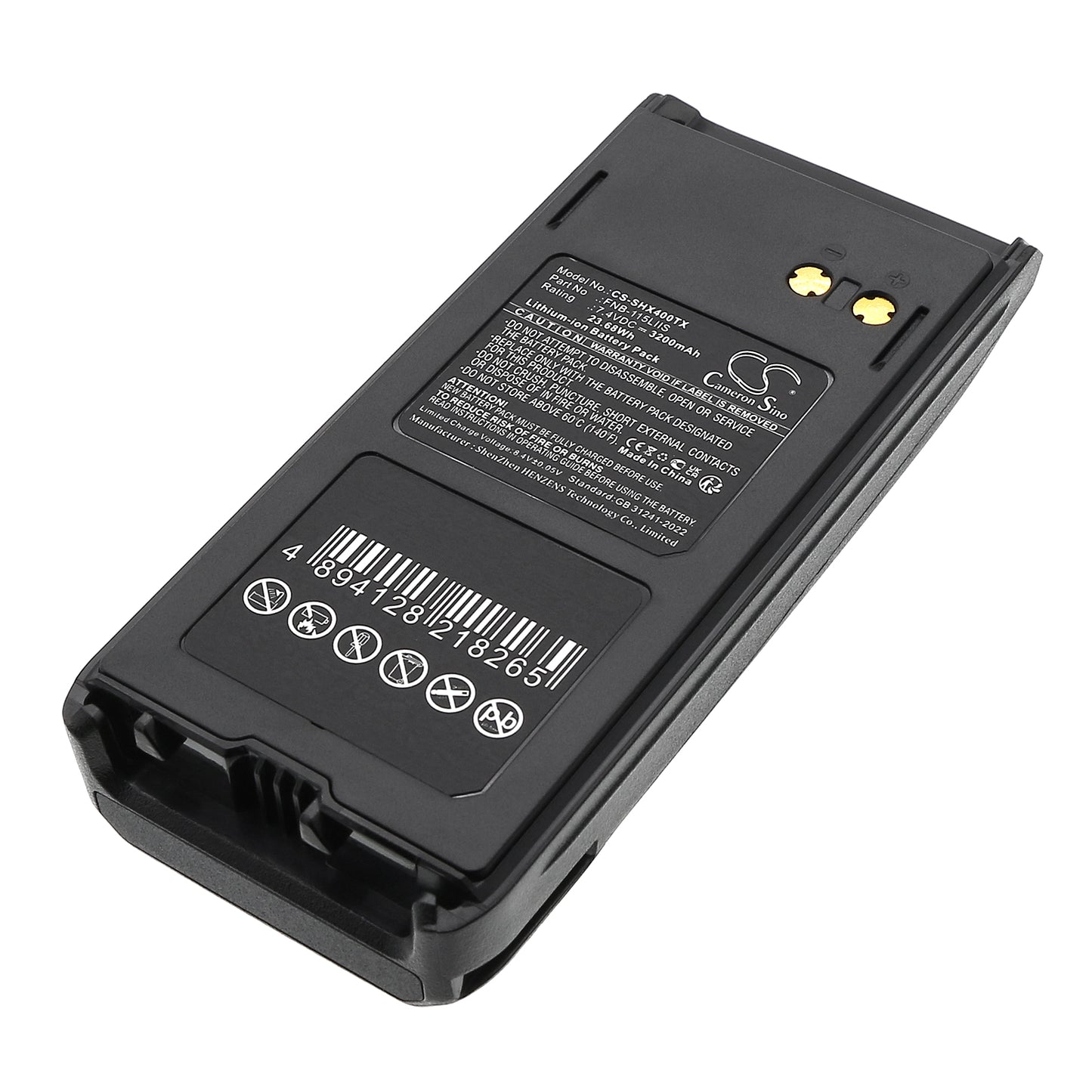CS-SHX400TX Replacement Battery – Compatible with HX400, HX400IS