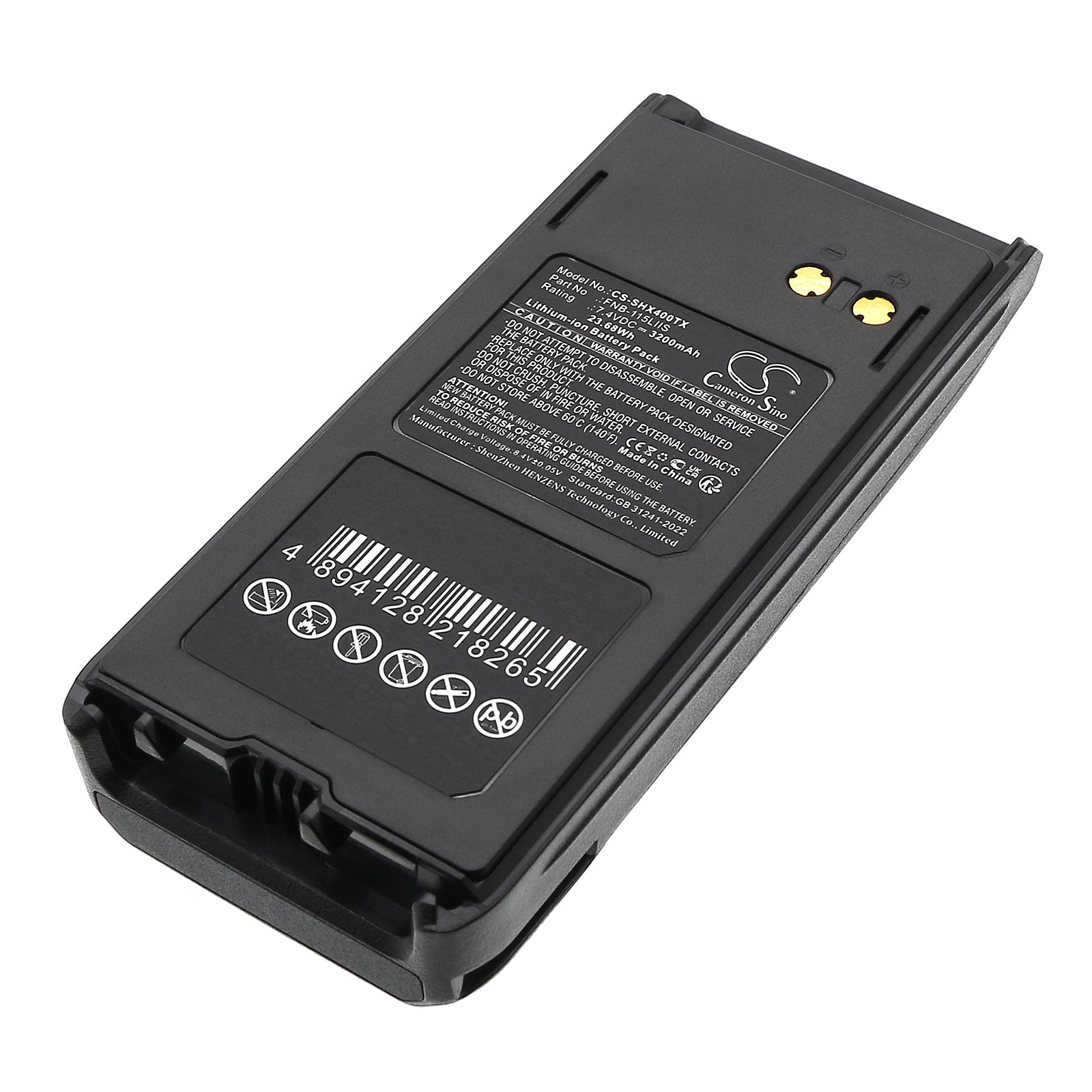 CS-SHX400TX Replacement Battery – Compatible with HX400, HX400IS