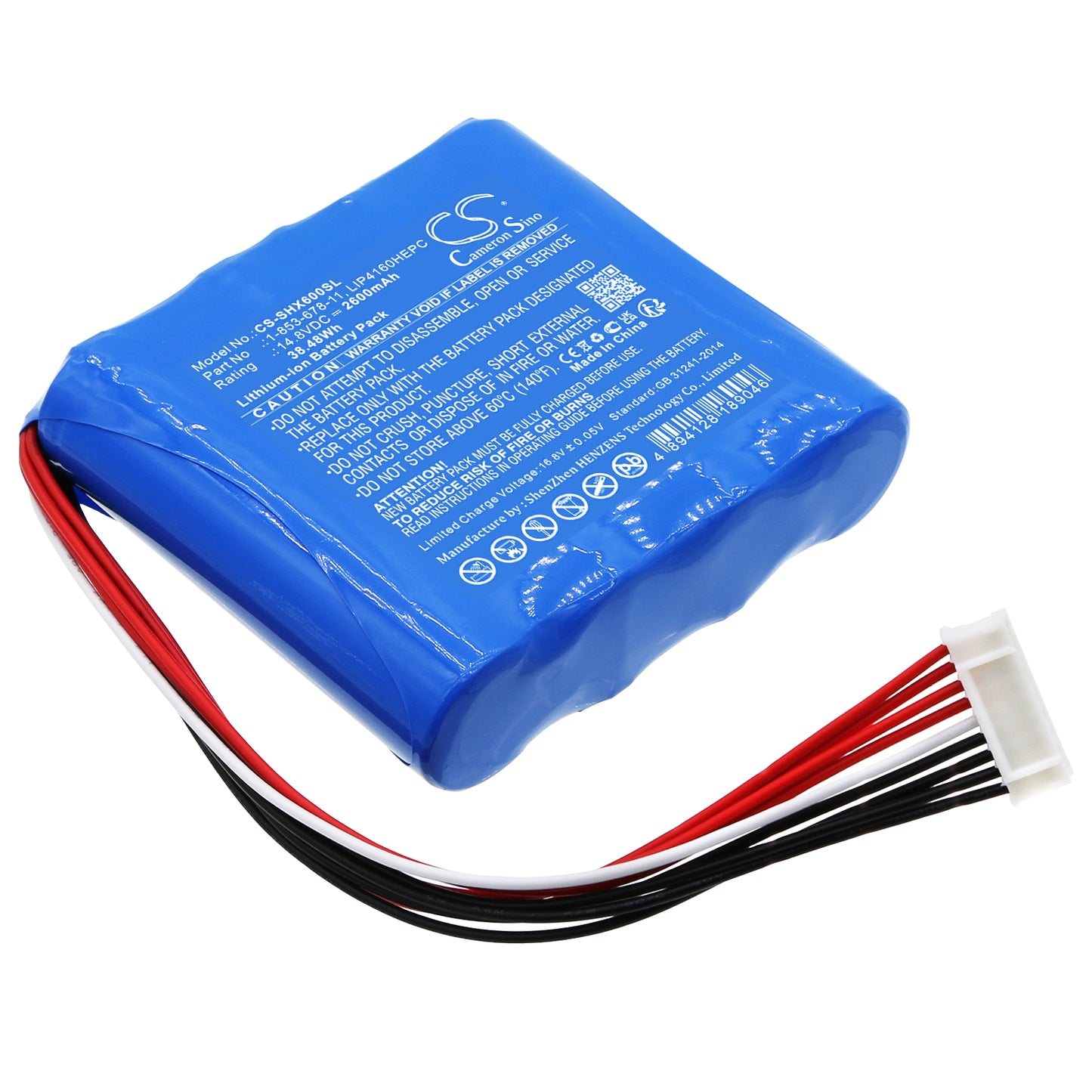 CS-SHX600SL Replacement Battery – Compatible with GTK-XB60