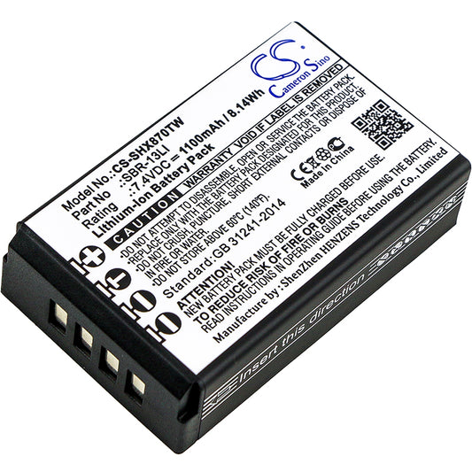 7.4V 1100mAh/8.14Wh Li-ion Two-Way Radio Battery for Horizon