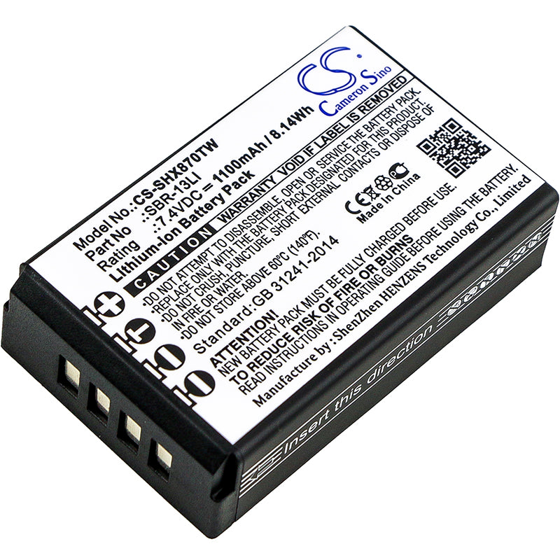 7.4V 1100mAh/8.14Wh Li-ion Two-Way Radio Battery for Standard Horizon