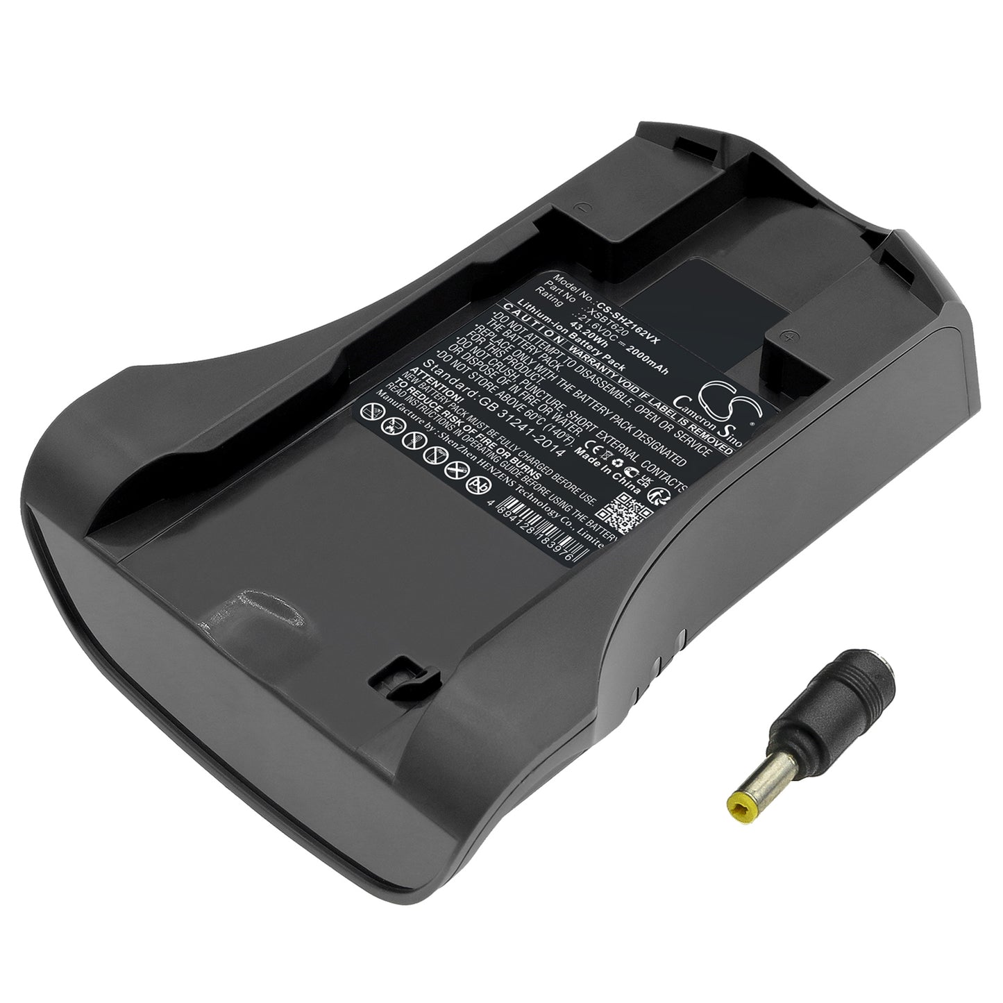 CS-SHZ162VX Replacement Battery – Compatible with IZ102ANZ 26, IZ162CCO, IZ162H, IZ162HB1, IZ162HC, IZ162HNP, IZ163, IZ163H, IZ361H, IZ362H, IZ363HT, QZ162HQBI, QZ162HQDE, QZ162HQLC, QZ162HQPB, QZ162HQSV, QZ163HQBI, QZ163HQBl, QZ163HQDE, QZ163HQLC, QZ163HQPB, QZ163HQSV, UZ345H, UZ365H