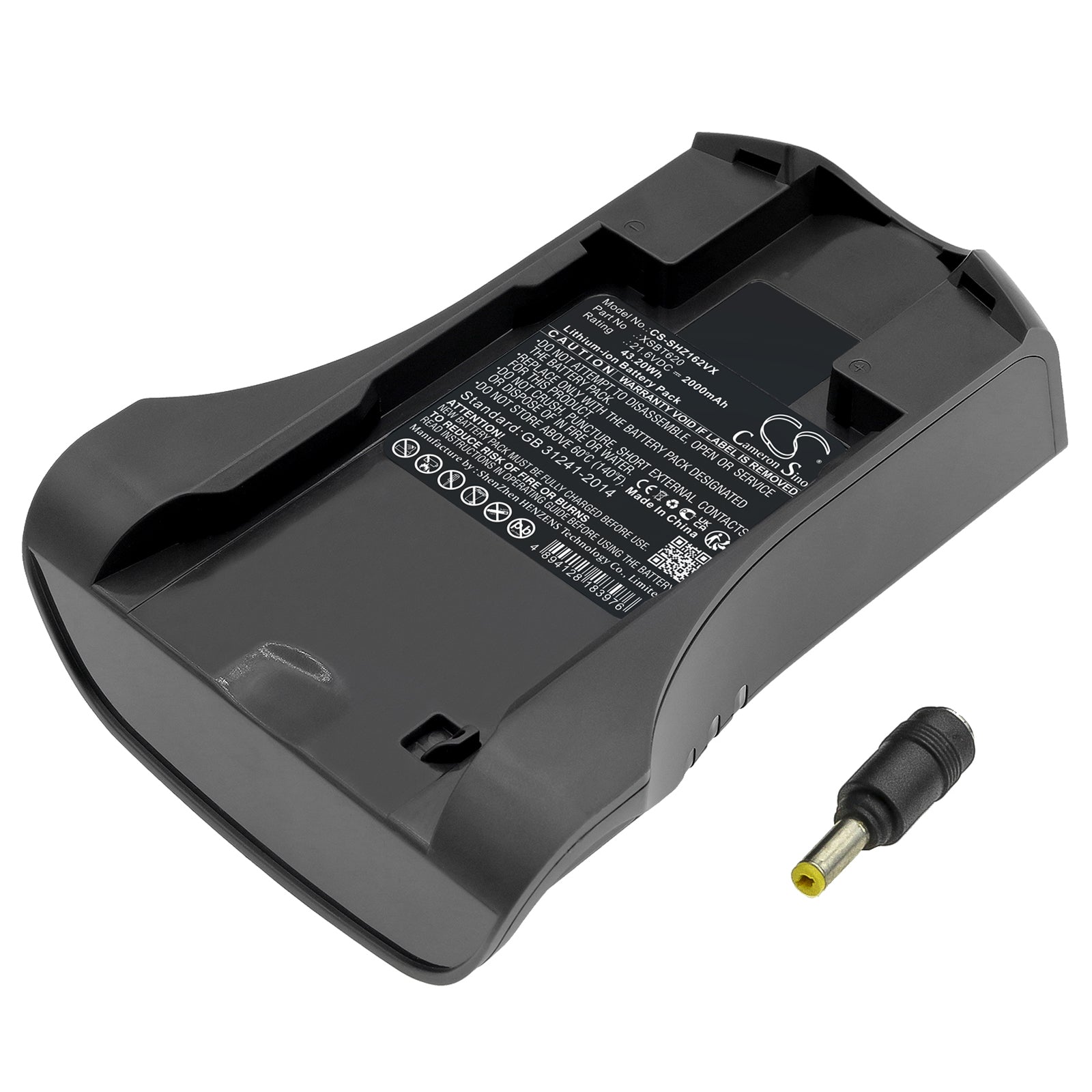 CS-SHZ162VX Replacement Battery – Compatible with IZ102ANZ 26, IZ162CCO, IZ162H, IZ162HB1, IZ162HC, IZ162HNP, IZ163, IZ163H, IZ361H, IZ362H, IZ363HT, QZ162HQBI, QZ162HQDE, QZ162HQLC, QZ162HQPB, QZ162HQSV, QZ163HQBI, QZ163HQBl, QZ163HQDE, QZ163HQLC, QZ163HQPB, QZ163HQSV, UZ345H, UZ365H