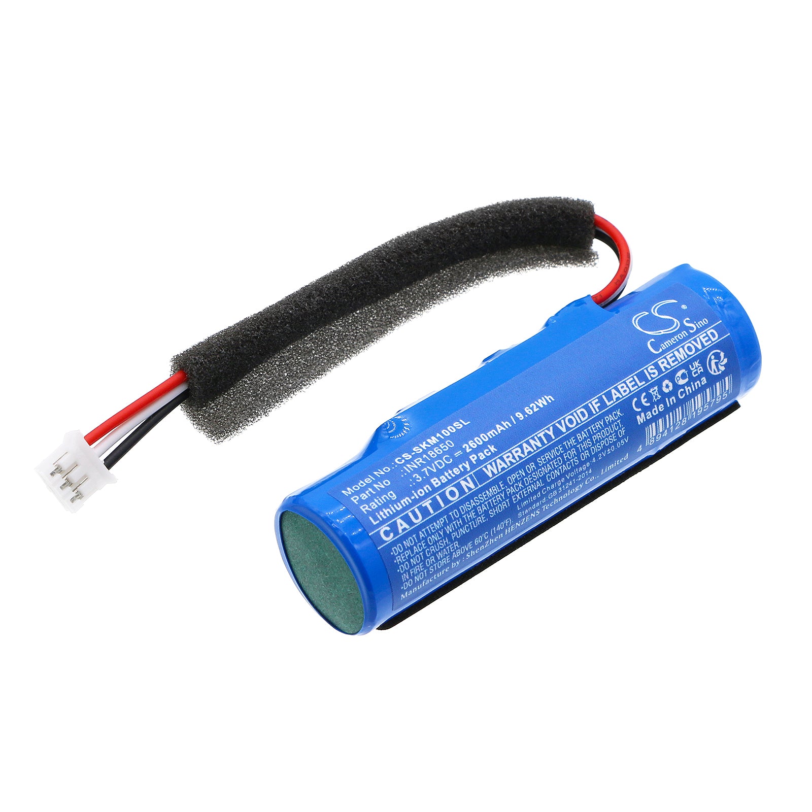 CS-SKM100SL Replacement Battery – Compatible with Terrain Mini, Terrain Mini XT
