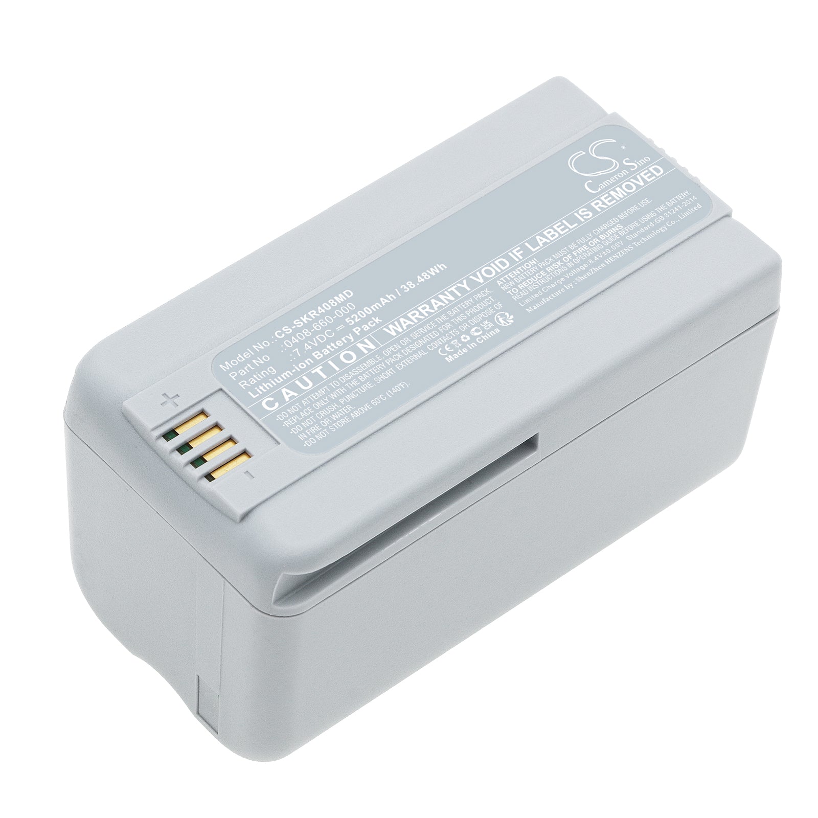 CS-SKR408MD Replacement Battery – Compatible with Casque Chirurgical Flyte, Flyte Personal Protection Syst
