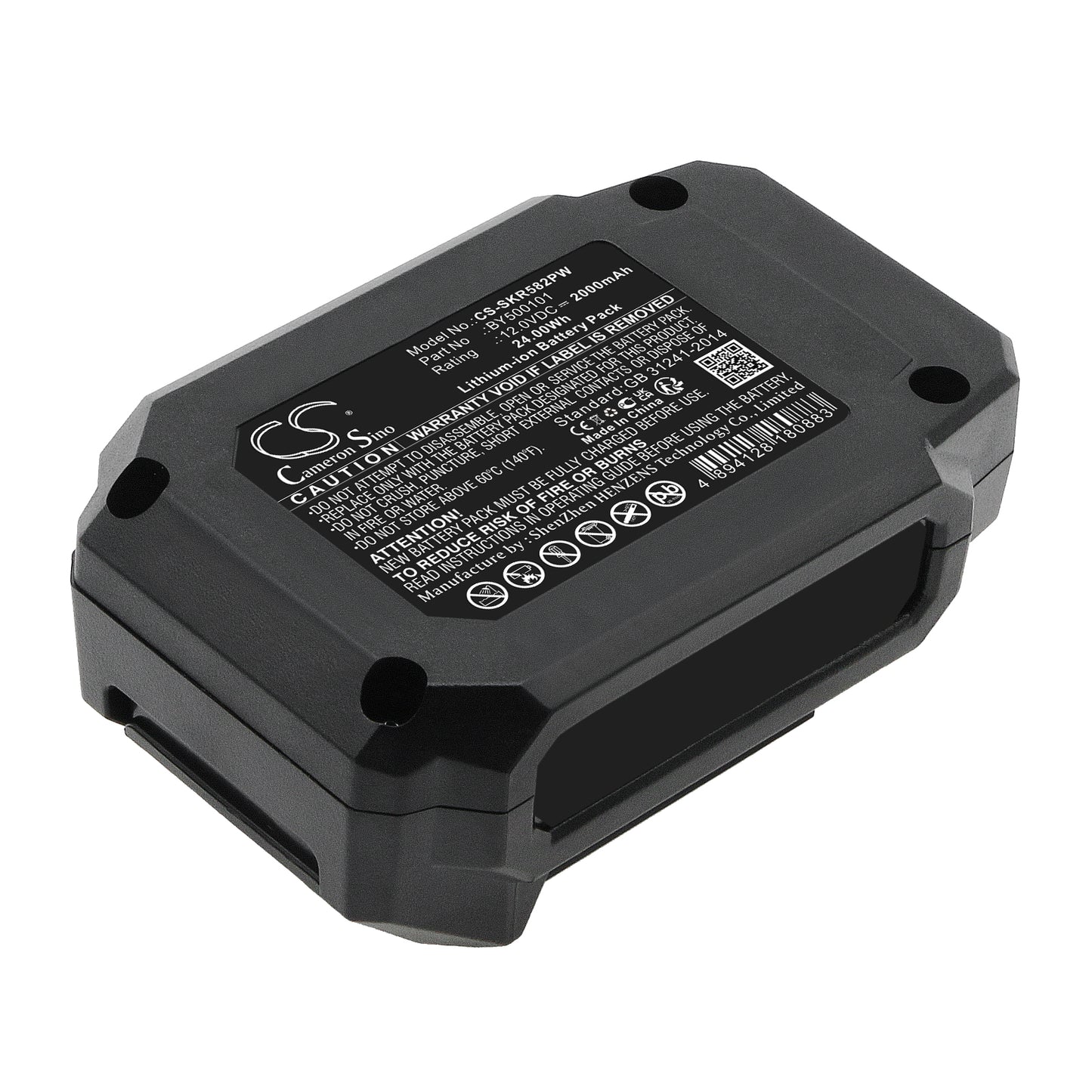 CS-SKR582PW Replacement Battery – Compatible with 12V 5-1/2'' Circular Saw, 12V Mechanical Light Bare, AG290202, CB74290, CB743001, CB743701, CR541802, CS4562B-10, DL527502, DL529303, HD5290A-10, IF5943-00, IW5744-10, JS5833A-10, LH5533-00, LH5537A-00, PWRCORE 12™ 12V Flood Light Ba, PWRCORE 12™ 12V Inflator, PWRCORE 12™ Brushless 12V 1/2", PWRCORE 12™ Brushless 12V 3/8', PWRCORE 12™ Brushless 12V 3/8', PWRCORE 12™ Brushless 12V 3/8", PWRCORE 12™ Brushless 12V Comp, PWRCORE 12™ Brushless 12V