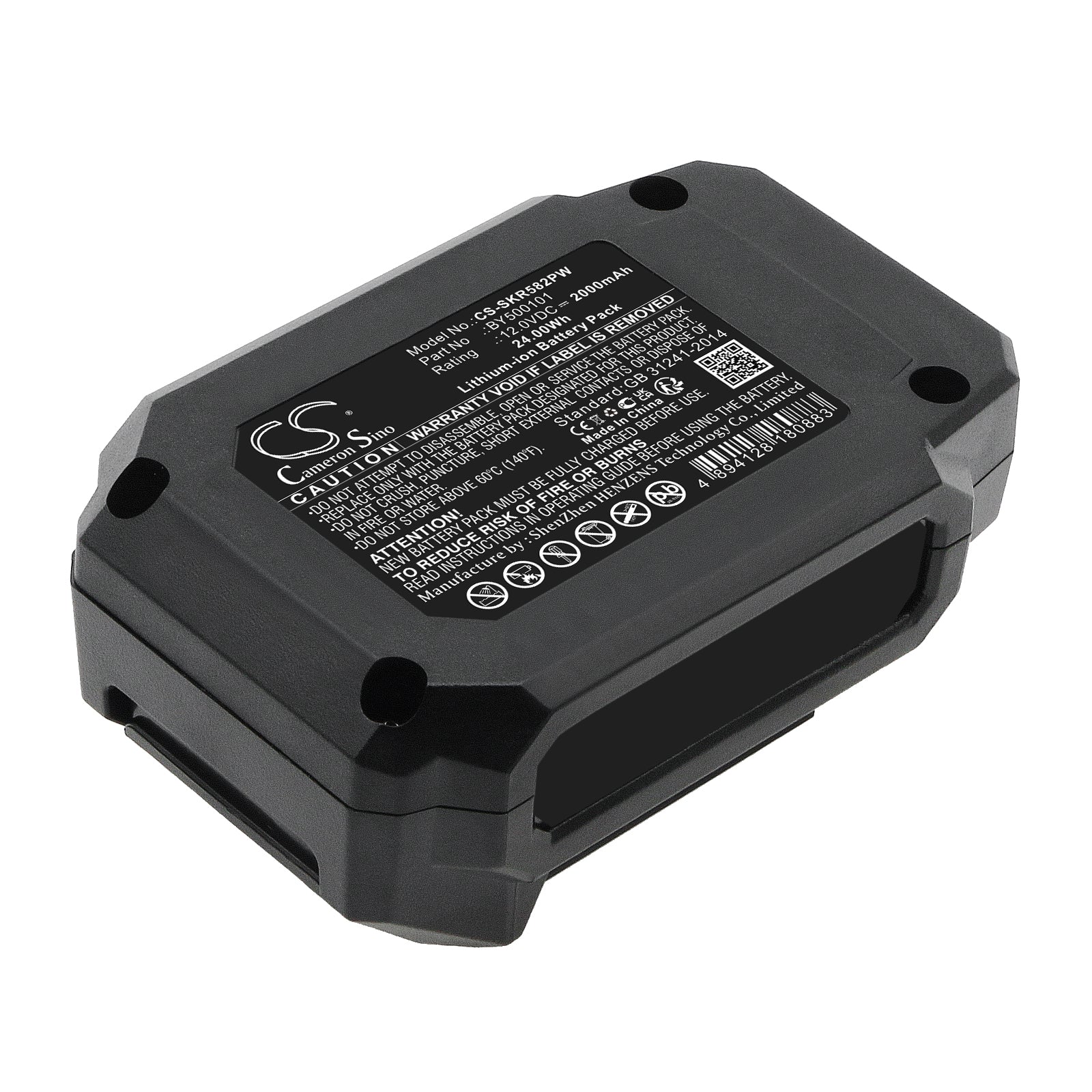 CS-SKR582PW Replacement Battery – Compatible with 12V 5-1/2'' Circular Saw, 12V Mechanical Light Bare, AG290202, CB74290, CB743001, CB743701, CR541802, CS4562B-10, DL527502, DL529303, HD5290A-10, IF5943-00, IW5744-10, JS5833A-10, LH5533-00, LH5537A-00, PWRCORE 12™ 12V Flood Light Ba, PWRCORE 12™ 12V Inflator, PWRCORE 12™ Brushless 12V 1/2", PWRCORE 12™ Brushless 12V 3/8', PWRCORE 12™ Brushless 12V 3/8', PWRCORE 12™ Brushless 12V 3/8", PWRCORE 12™ Brushless 12V Comp, PWRCORE 12™ Brushless 12V