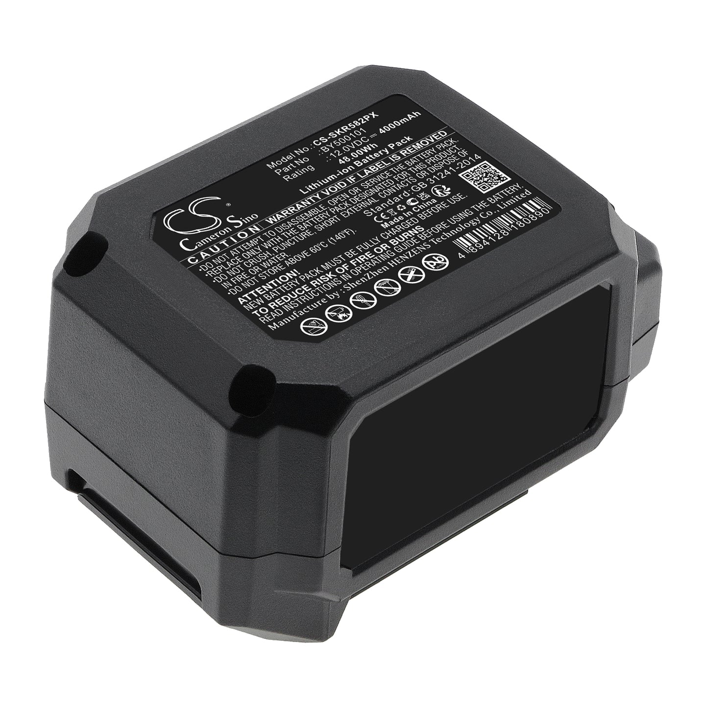 CS-SKR582PX Replacement Battery – Compatible with 12V 5-1/2'' Circular Saw, 12V Mechanical Light Bare, AG290202, CB74290, CB743001, CB743701, CR541802, CS4562B-10, DL527502, DL529303, HD5290A-10, IF5943-00, IW5744-10, JS5833A-10, LH5533-00, LH5537A-00, PWRCORE 12™ 12V Flood Light Ba, PWRCORE 12™ 12V Inflator, PWRCORE 12™ Brushless 12V 1/2", PWRCORE 12™ Brushless 12V 3/8', PWRCORE 12™ Brushless 12V 3/8', PWRCORE 12™ Brushless 12V 3/8", PWRCORE 12™ Brushless 12V Comp, PWRCORE 12™ Brushless 12V