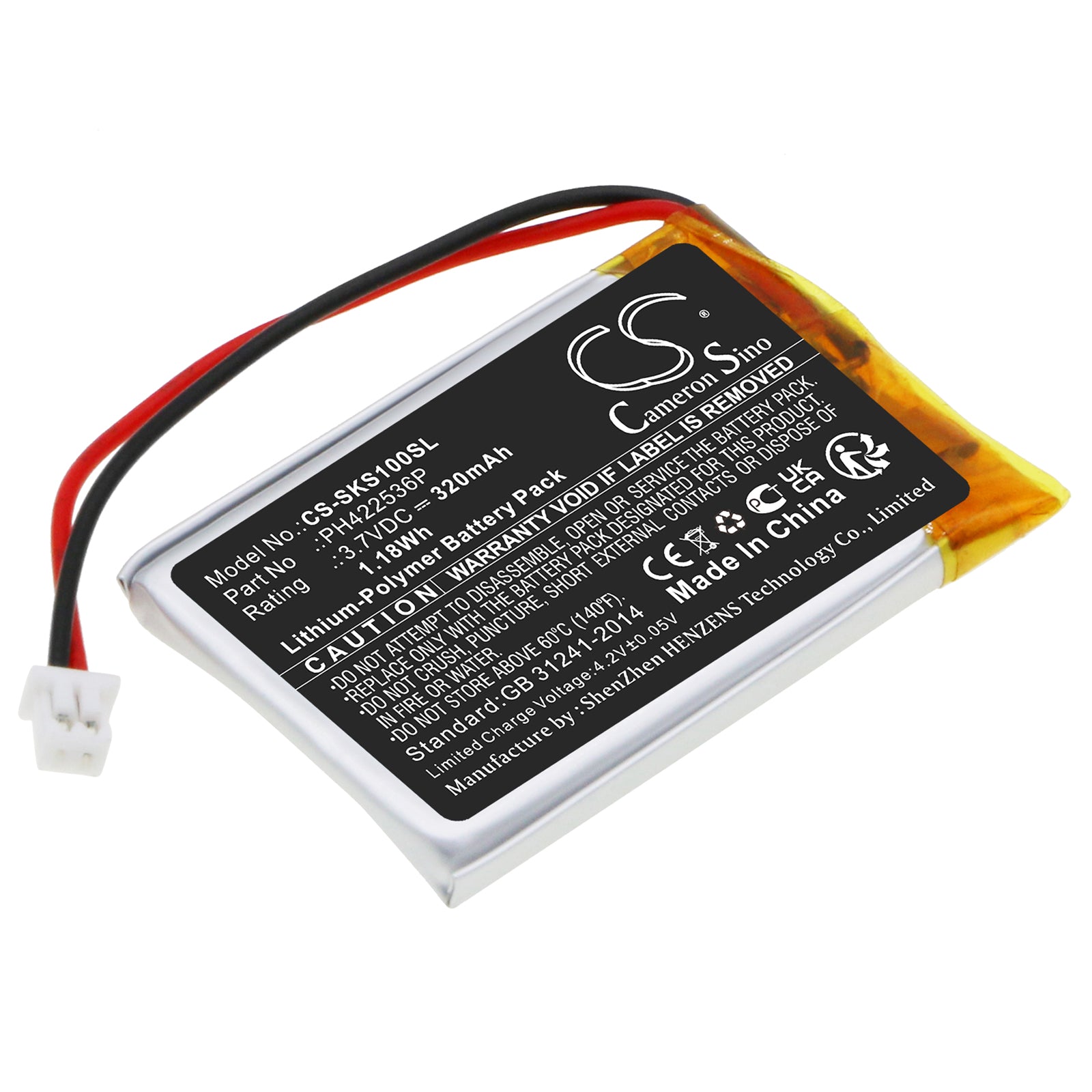 CS-SKS100SL Replacement Battery – Compatible with SBHD10, Slim Line Mounting Bracket, Trim Plus