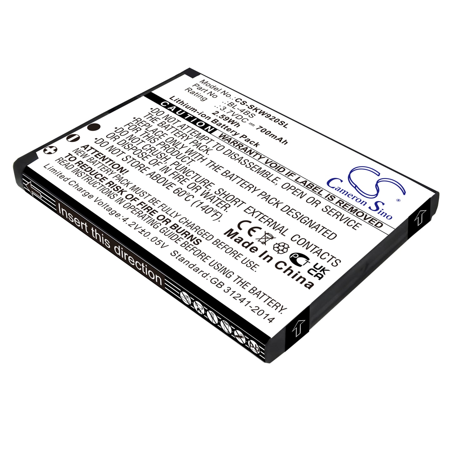 CS-SKW920SL Replacement Battery – Compatible with Gmate, Gmate plus