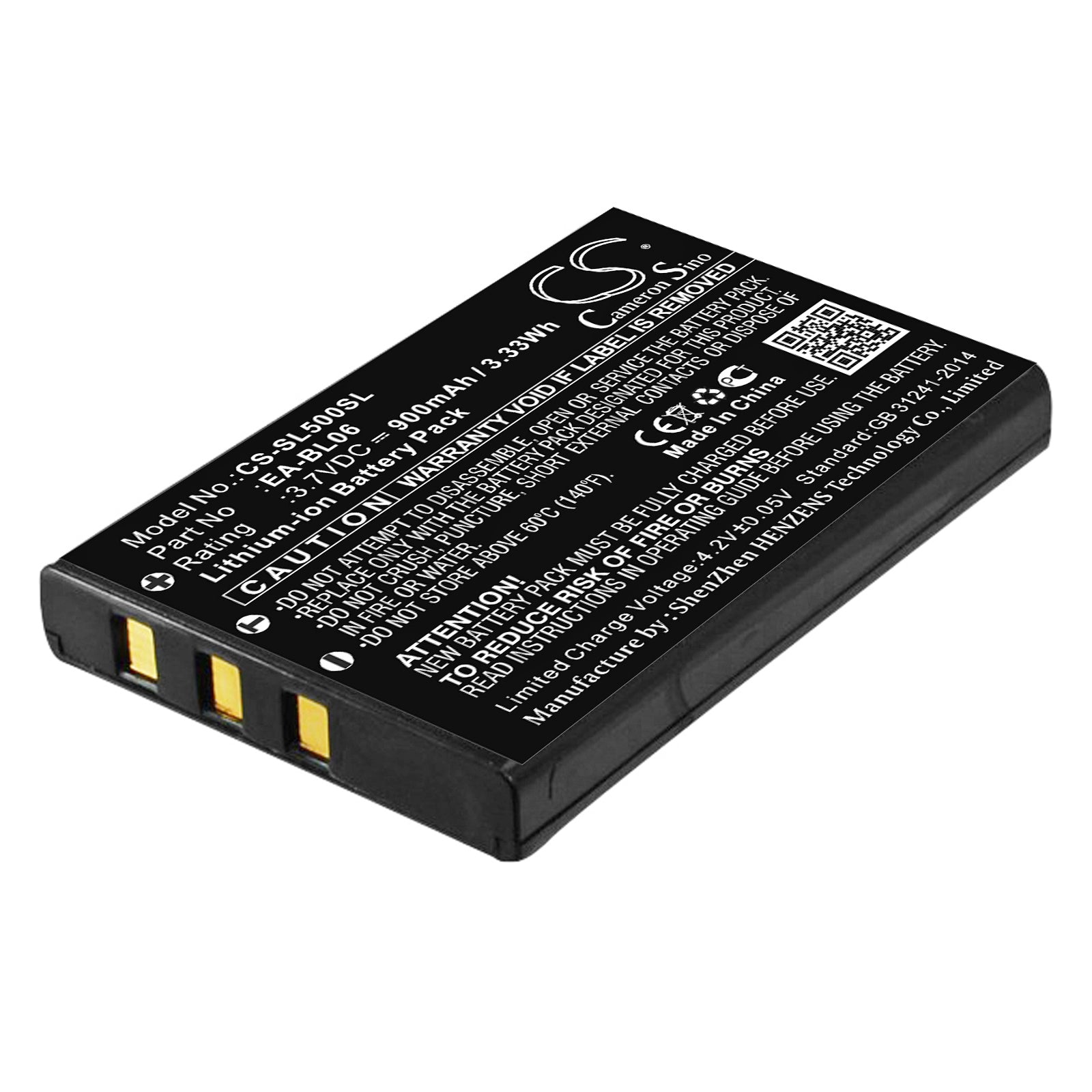 3.7V 900mAh Li-ion PDA/Pocket PC Battery for Sharp