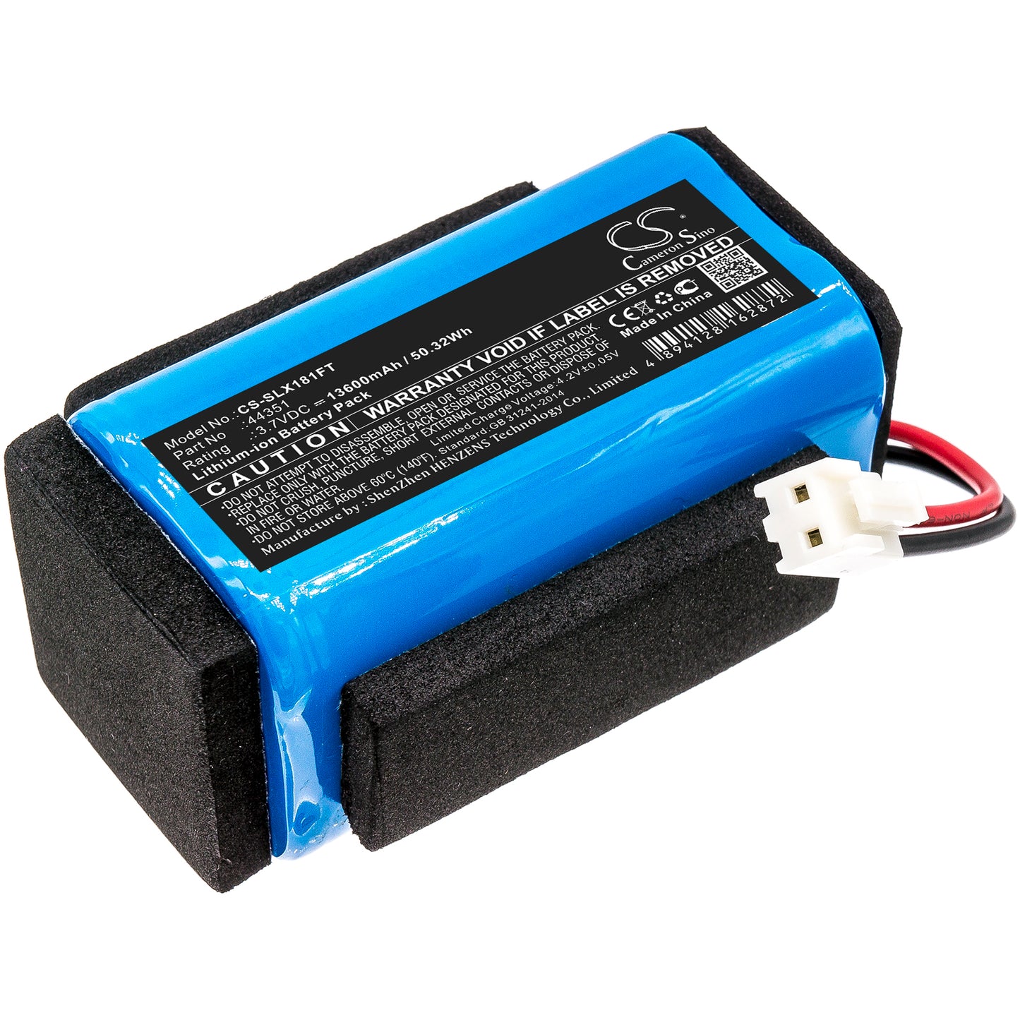 CS-SLX181FT Replacement Battery – Compatible with Vulcan 180