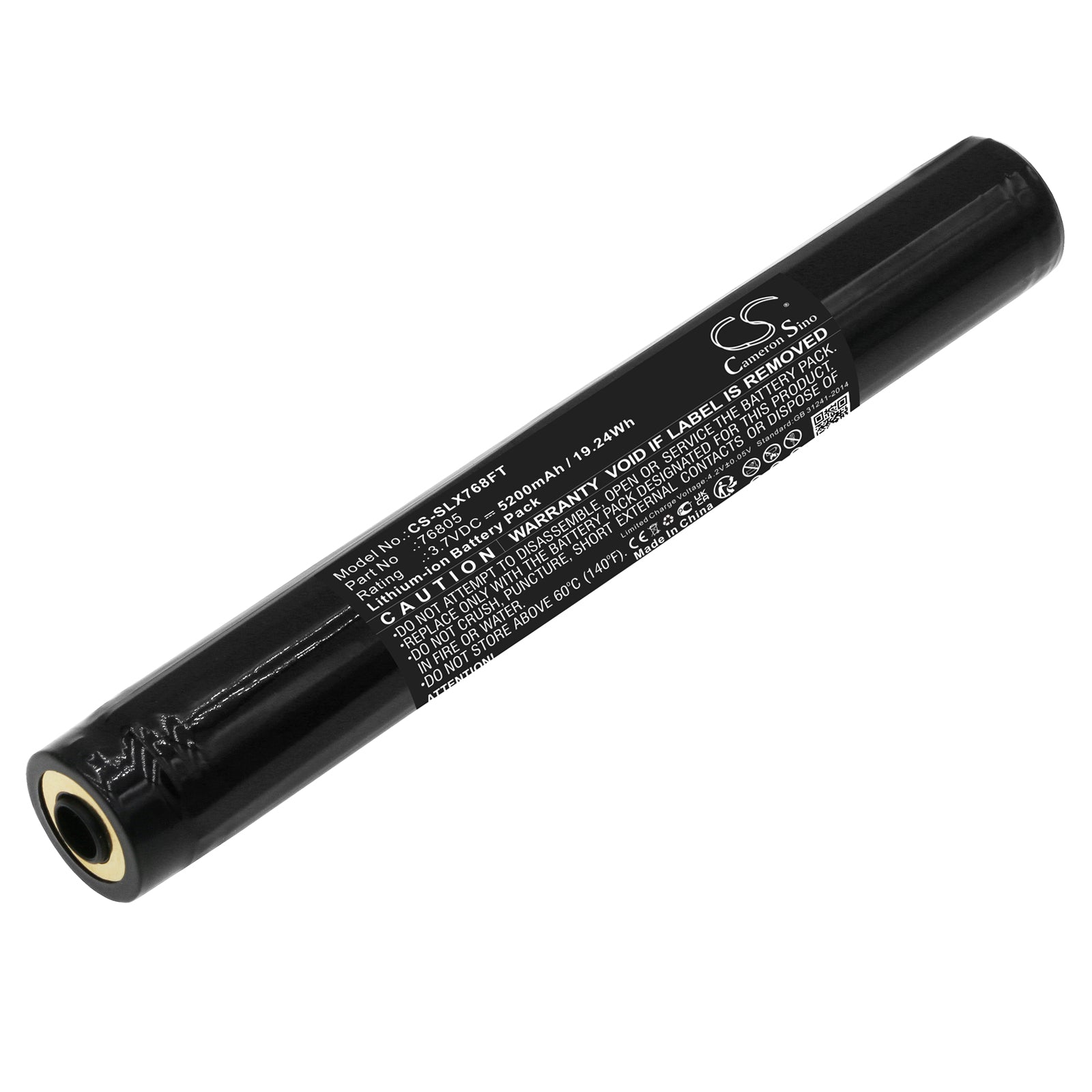 CS-SLX768FT Replacement Battery – Compatible with Stinger Switchblade