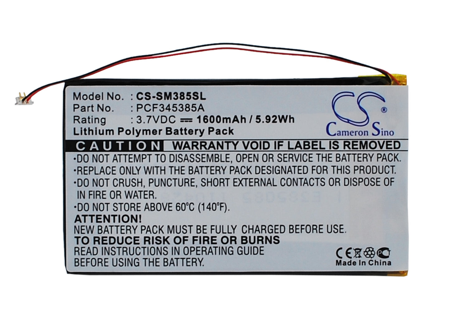 3.7V 1600mAh Li-Polymer MP3/MP4/PMP Battery for Samsung