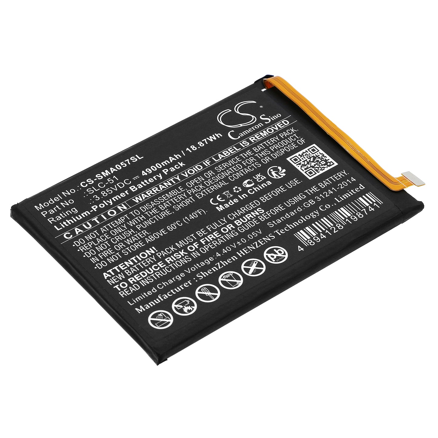 CS-SMA057SL Replacement Battery – Compatible with Galaxy A05s 2023, SM-A057F, SM-A057F/DS, SM-A057G/DSN, SM-A057M, SM-A057M/DS