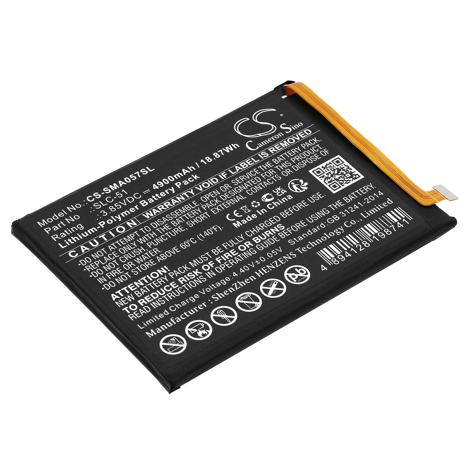 CS-SMA057SL Replacement Battery – Compatible with Galaxy A05s 2023, SM-A057F, SM-A057F/DS, SM-A057G/DSN, SM-A057M, SM-A057M/DS