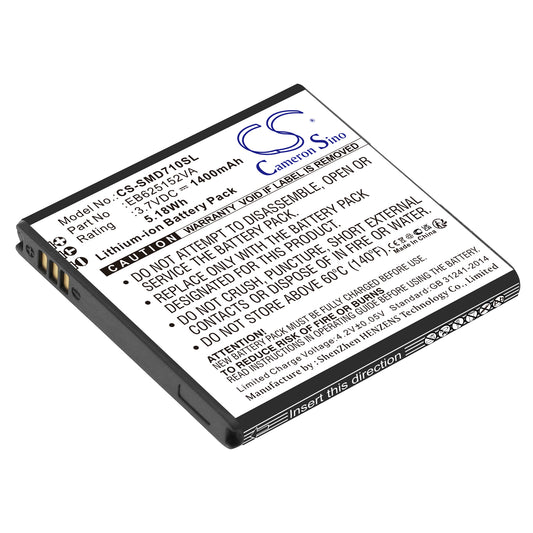 3.7V 1800mAh/6.66Wh Li-ion Mobile/SmartPhone Battery for Samsung