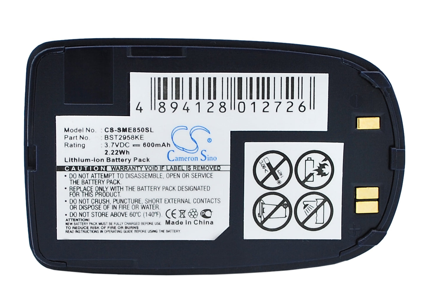 3.7V 600mAh Li-ion Mobile/SmartPhone Battery for Samsung