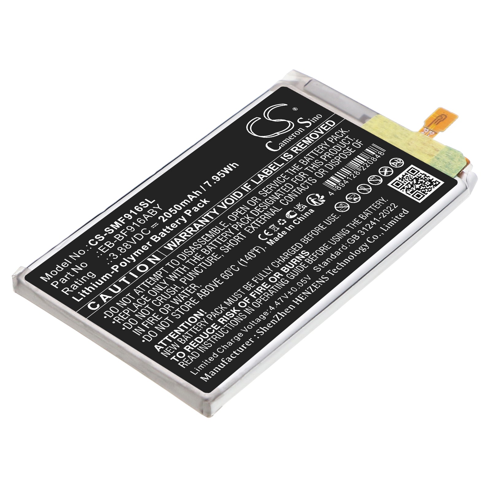 CS-SMF916SL Replacement Battery – Compatible with Galaxy W21 5G, Galaxy Z Fold2, Galaxy Z Fold2 UW 5G, M-F916U1, SCG05, SM-F9160, SM-F916A, SM-F916B, SM-F916J, SM-F916N, SM-F916P, SM-F916Q, SM-F916T, SM-F916U, SM-F916V