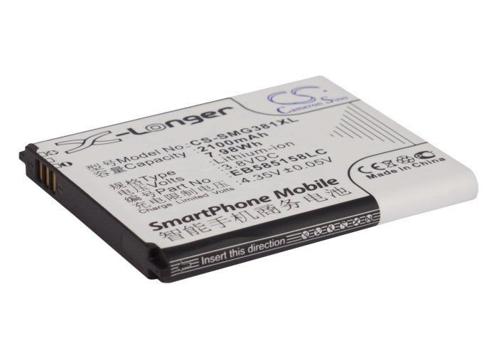 3.8V 2100mAh/7.98Wh Li-ion Mobile/SmartPhone Battery for Samsung