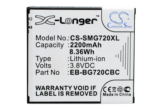 3.8V 2200mAh/8.36Wh Li-ion Mobile/SmartPhone Battery for Samsung