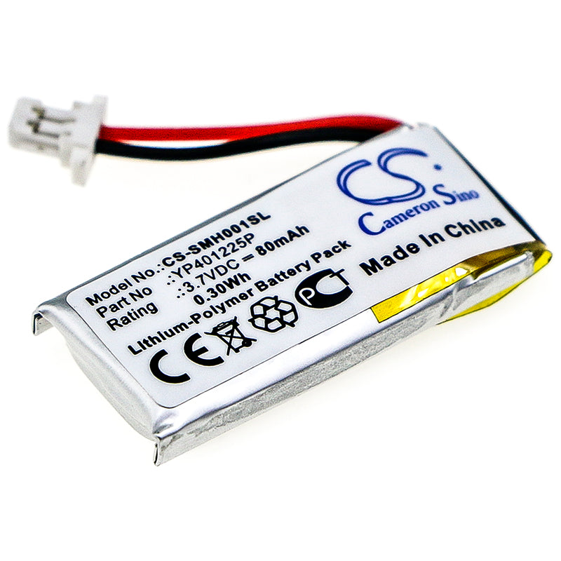 CS-SMH001SL Replacement Battery – Compatible with 10U-AR-01, 10U-HR-01, SC-HR01