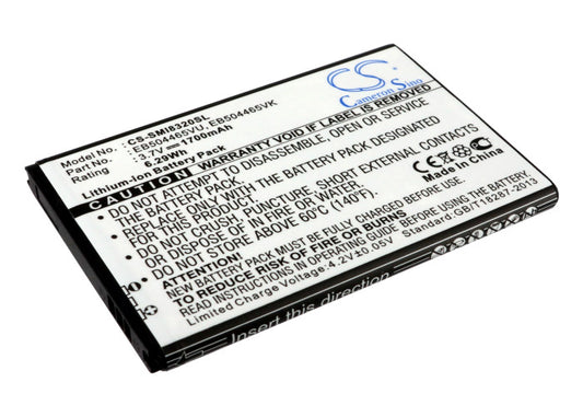 3.7V 1700mAh/6.29Wh Li-ion Mobile/SmartPhone Battery for MetroPCS