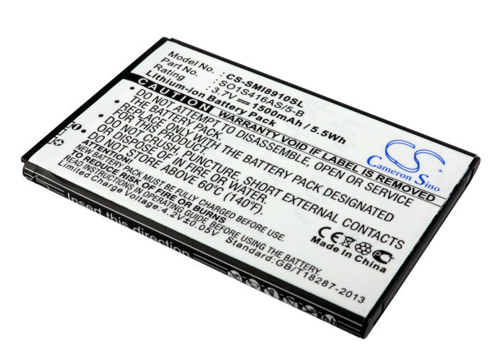 3.7V 1500mAh/5.55Wh Li-ion Mobile/SmartPhone Battery for Vodafone