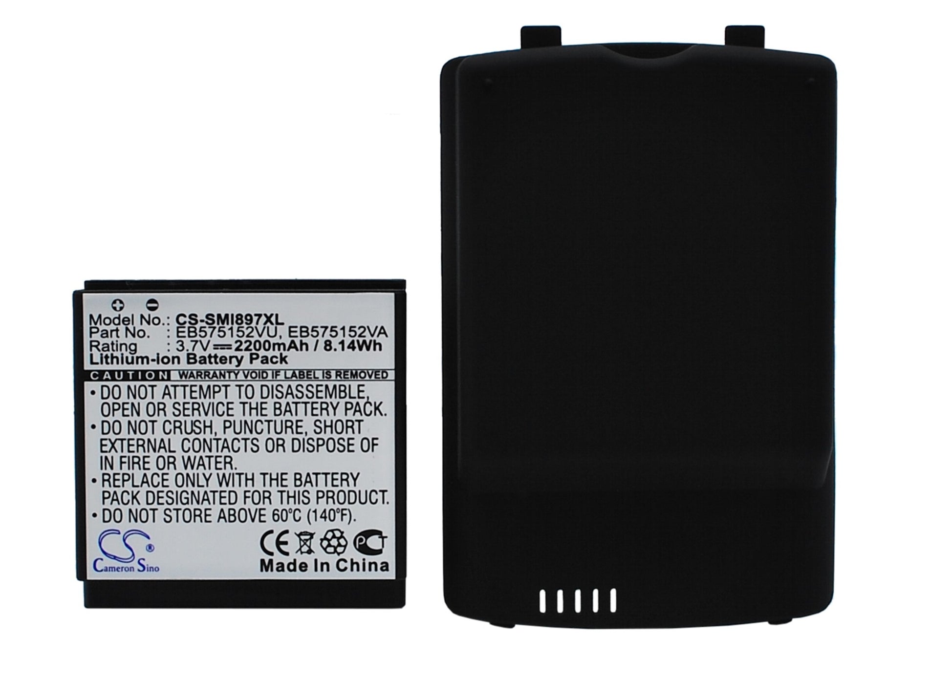 3.7V 2200mAh/8.14Wh Li-ion Mobile/SmartPhone Battery for AT&T