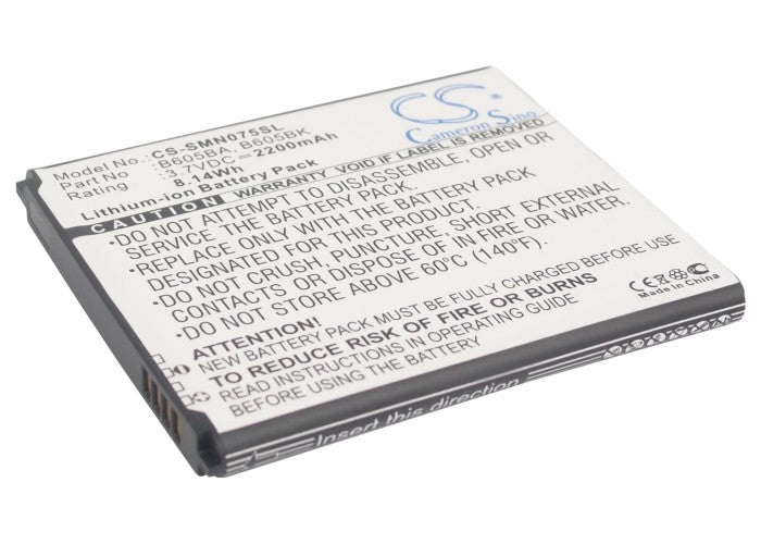 3.7V 2200mAh/8.14Wh Li-ion Mobile/SmartPhone Battery for Samsung