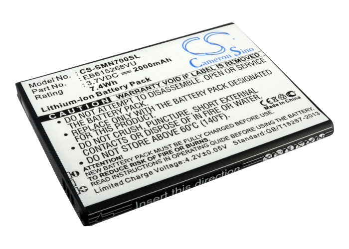 3.7VV 2000mAh/7.40Wh Li-ion Mobile/SmartPhone Battery for T-Mobile