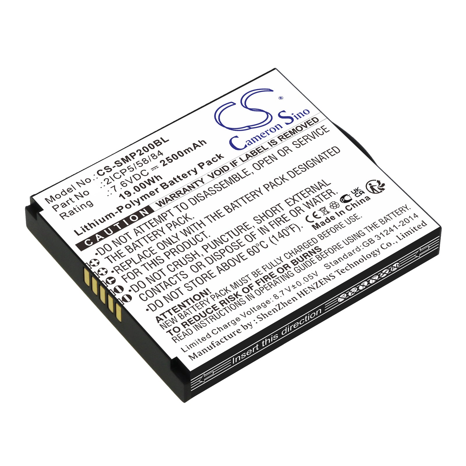 CS-SMP200BL Replacement Battery – Compatible with P2, T6900