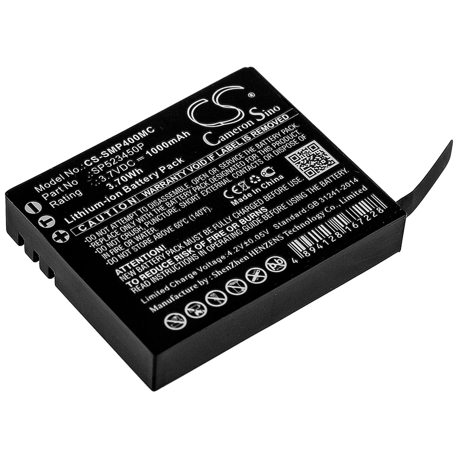 CS-SMP400MC Replacement Battery – Compatible with 4k plus