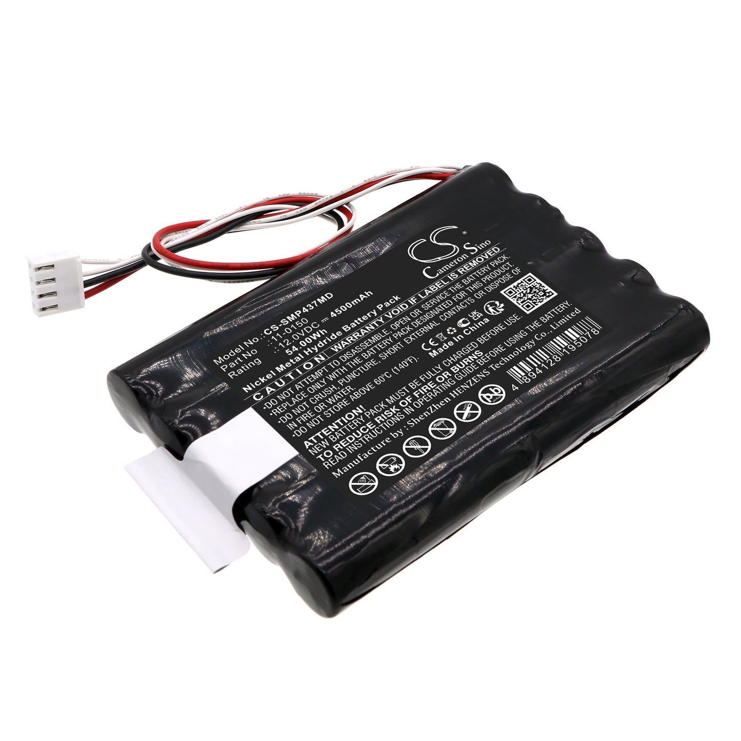 CS-SMP437MD Replacement Battery – Compatible with EPS Suction Pump