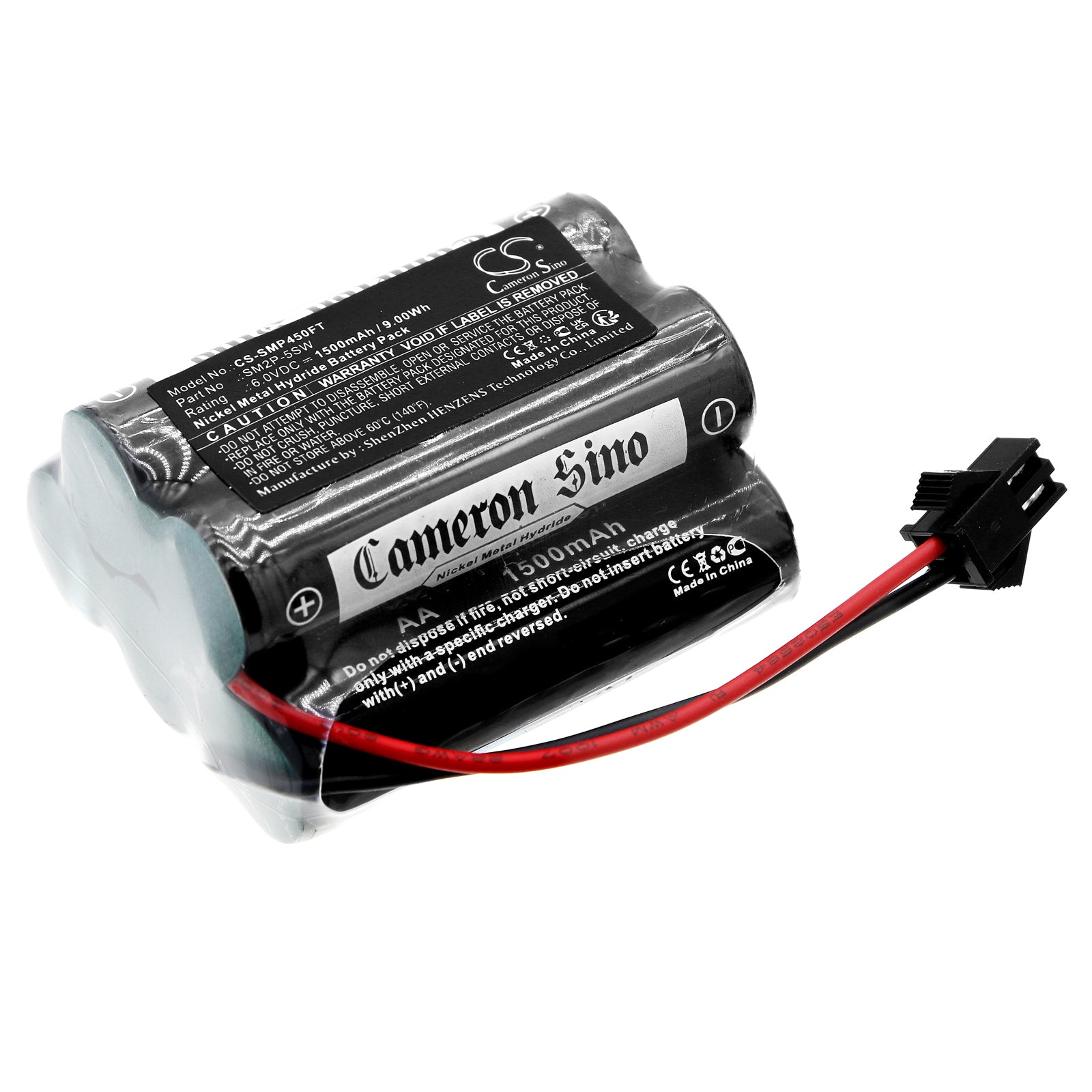 CS-SMP450FT Replacement Battery – Compatible with 45 Motion Lights, 60 Motion Lights, 80 Led Solar Motion Light, 80 Motion Lights