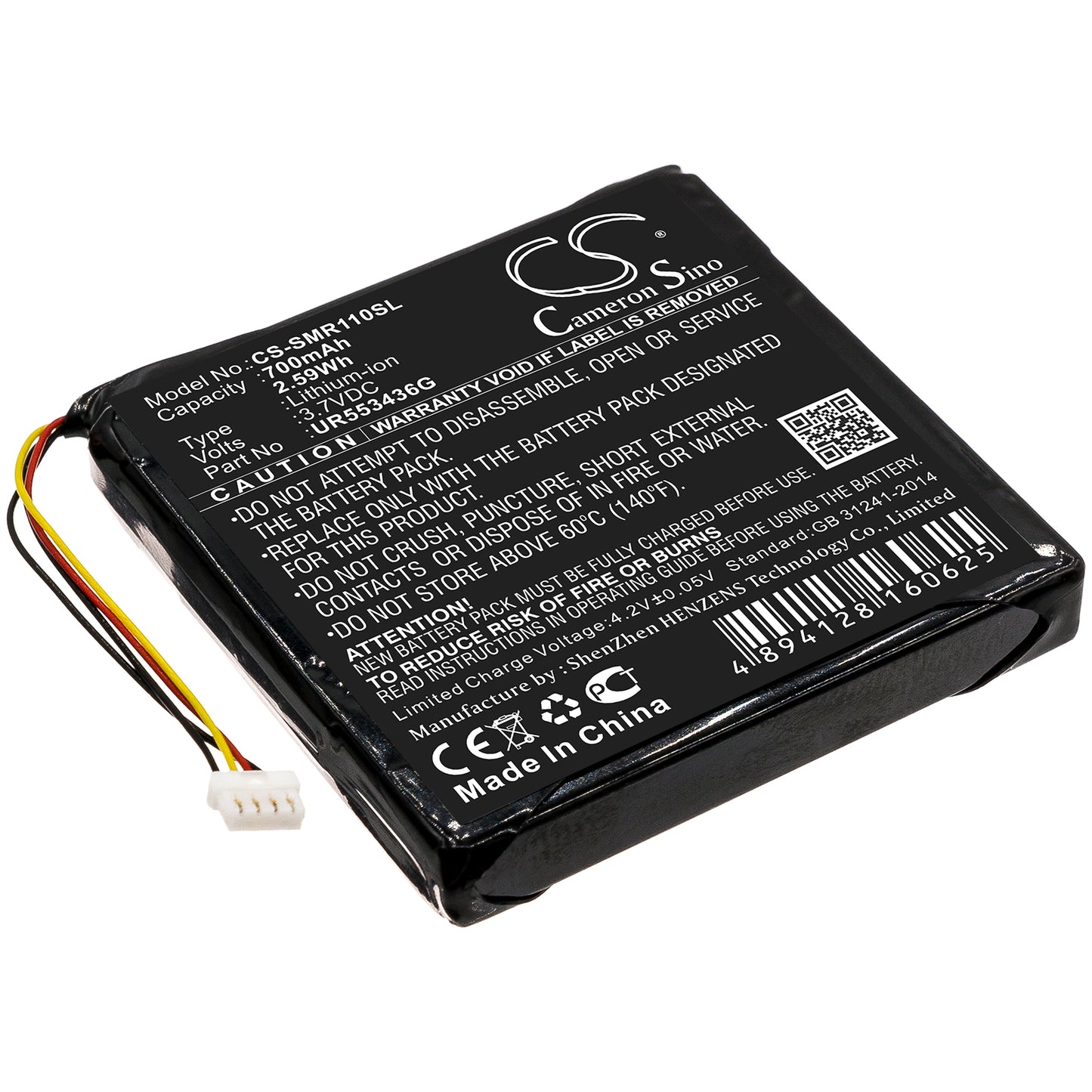 CS-SMR110SL Replacement Battery – Compatible with Rox 11