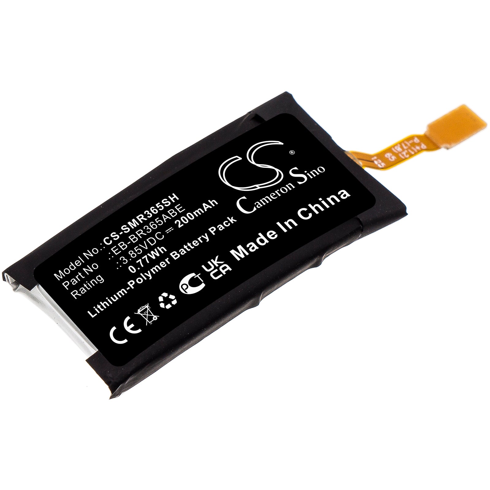 CS-SMR365SH Replacement Battery – Compatible with Gear Fit 2 Pro, SM-R365