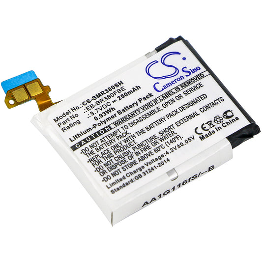 3.7V 250mAh/0.93Wh Li-Polymer Smartwatch Battery for Samsung