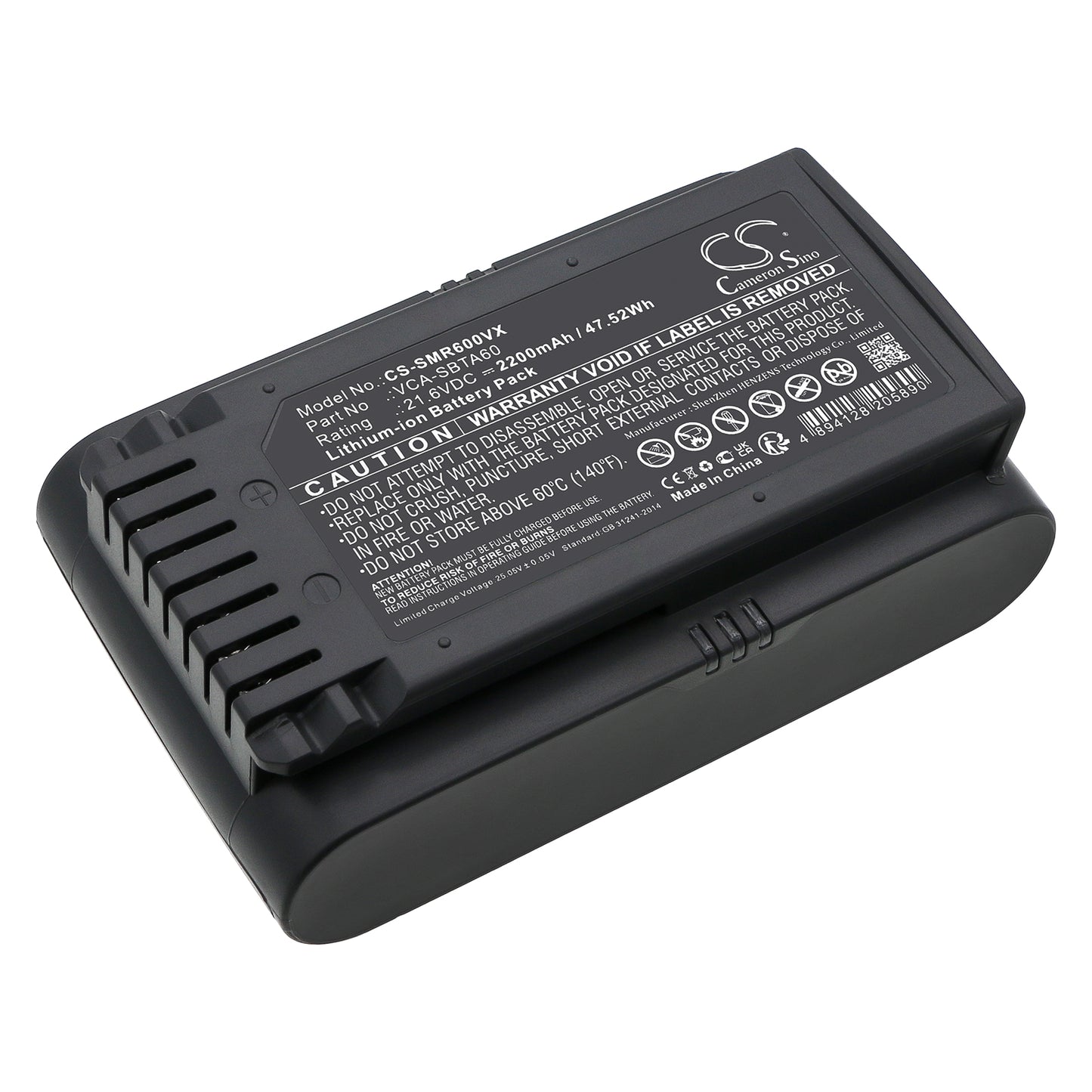CS-SMR600VX Replacement Battery – Compatible with Jet 60, Jet 60 Flex, Jet 65, VS15A6031N5/AA, VS15A6031R1/EE, VS15A6031R7/AA, VS15A6032R7/AA, VX20B75ACR5
