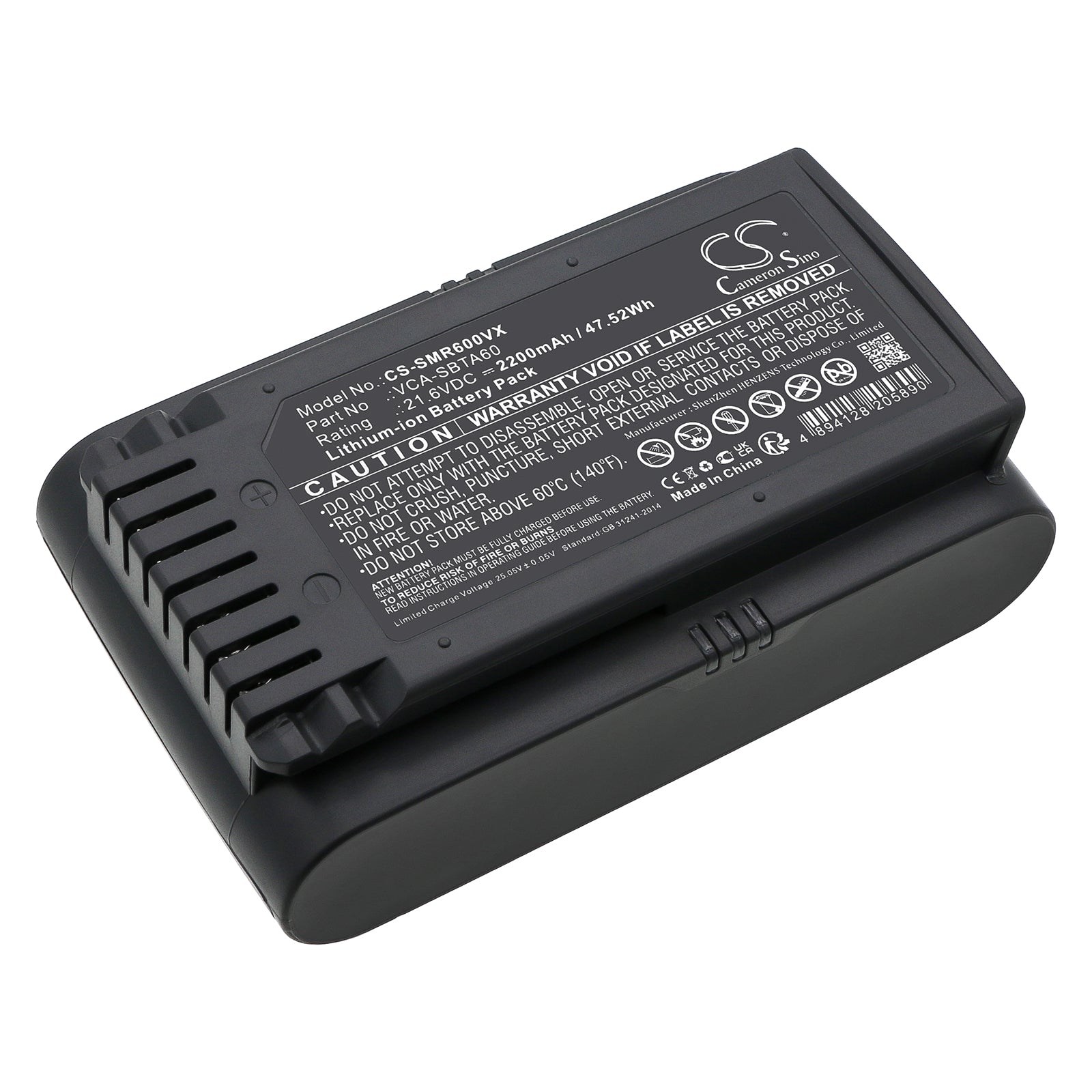 CS-SMR600VX Replacement Battery – Compatible with Jet 60, Jet 60 Flex, Jet 65, VS15A6031N5/AA, VS15A6031R1/EE, VS15A6031R7/AA, VS15A6032R7/AA, VX20B75ACR5