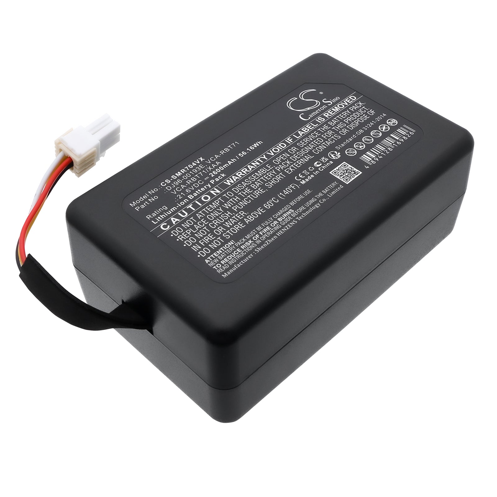 CS-SMR704VX Replacement Battery – Compatible with PowerBot R7040, R1AM7010UW / AA, VR1AM7010U5 / AA, VR1AM7010U5/AA, VR1AM7010UW/AA, VR1AM7040W9 / AA, VR1AM7040W9/AA, VR1AM7040WG / AA, VR1AM7040WG/AA, VR2AK9350WK