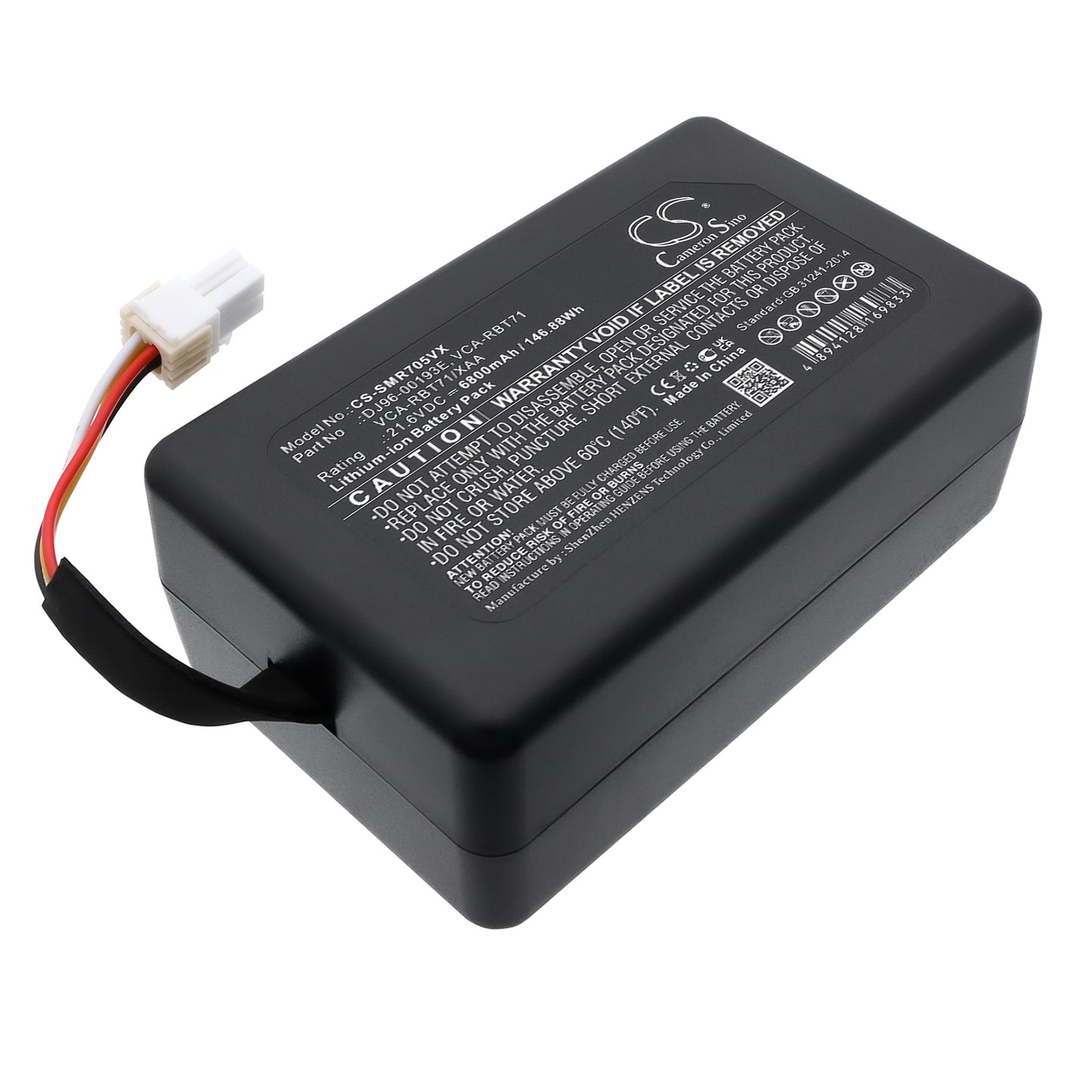 CS-SMR705VX Replacement Battery – Compatible with PowerBot R7040, R1AM7010UW / AA, VR1AM7010U5 / AA, VR1AM7010U5/AA, VR1AM7010UW/AA, VR1AM7040W9 / AA, VR1AM7040W9/AA, VR1AM7040WG / AA, VR1AM7040WG/AA, VR2AK9350WK