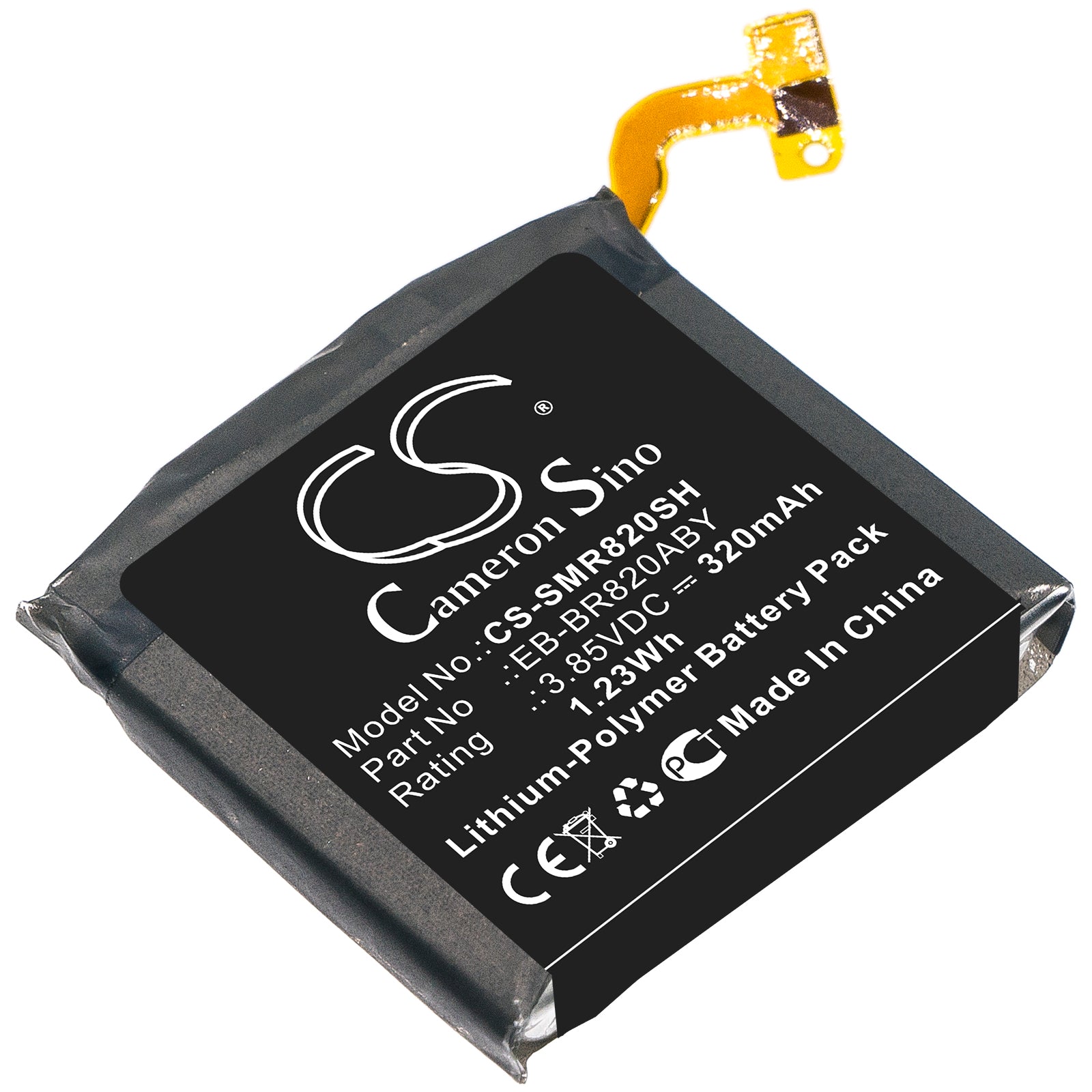 CS-SMR820SH Replacement Battery – Compatible with Galaxy Watch Active 2, Galaxy Watch Active 2 44mm, SM-R820, SM-R825