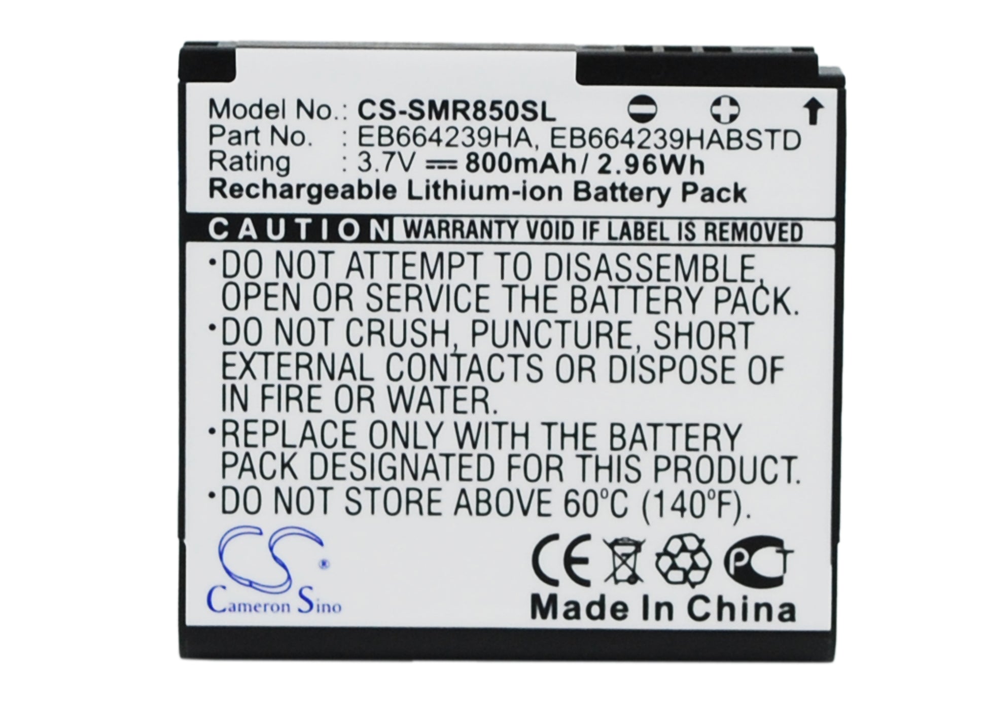 3.7V 800mAh/2.96Wh Li-ion Mobile/SmartPhone Battery for Cricket