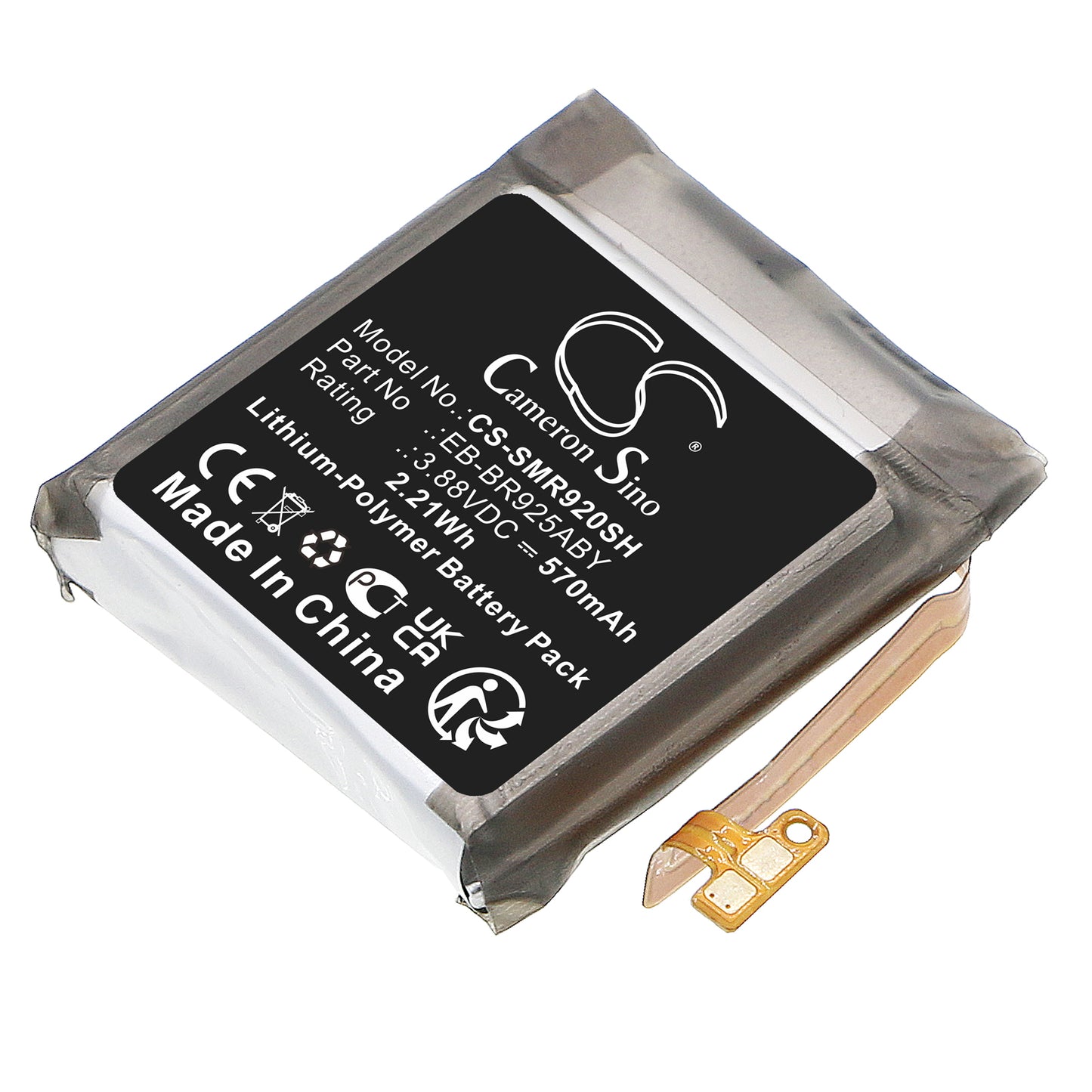 CS-SMR920SH Replacement Battery – Compatible with Galaxy Watch 5 Pro 45mm, SM-R920, SM-R925, Watch 5 Pro