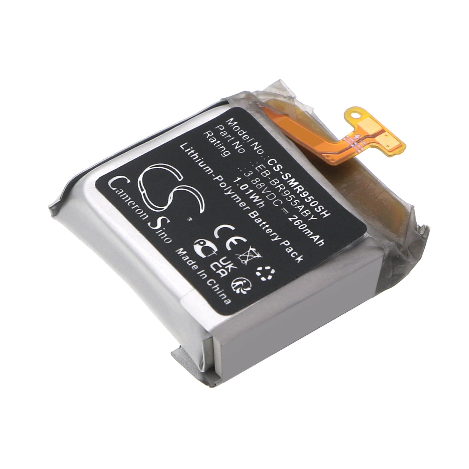 CS-SMR950SH Replacement Battery – Compatible with Galaxy Watch 6 Classic 43mm, SM-R950, SM-R955